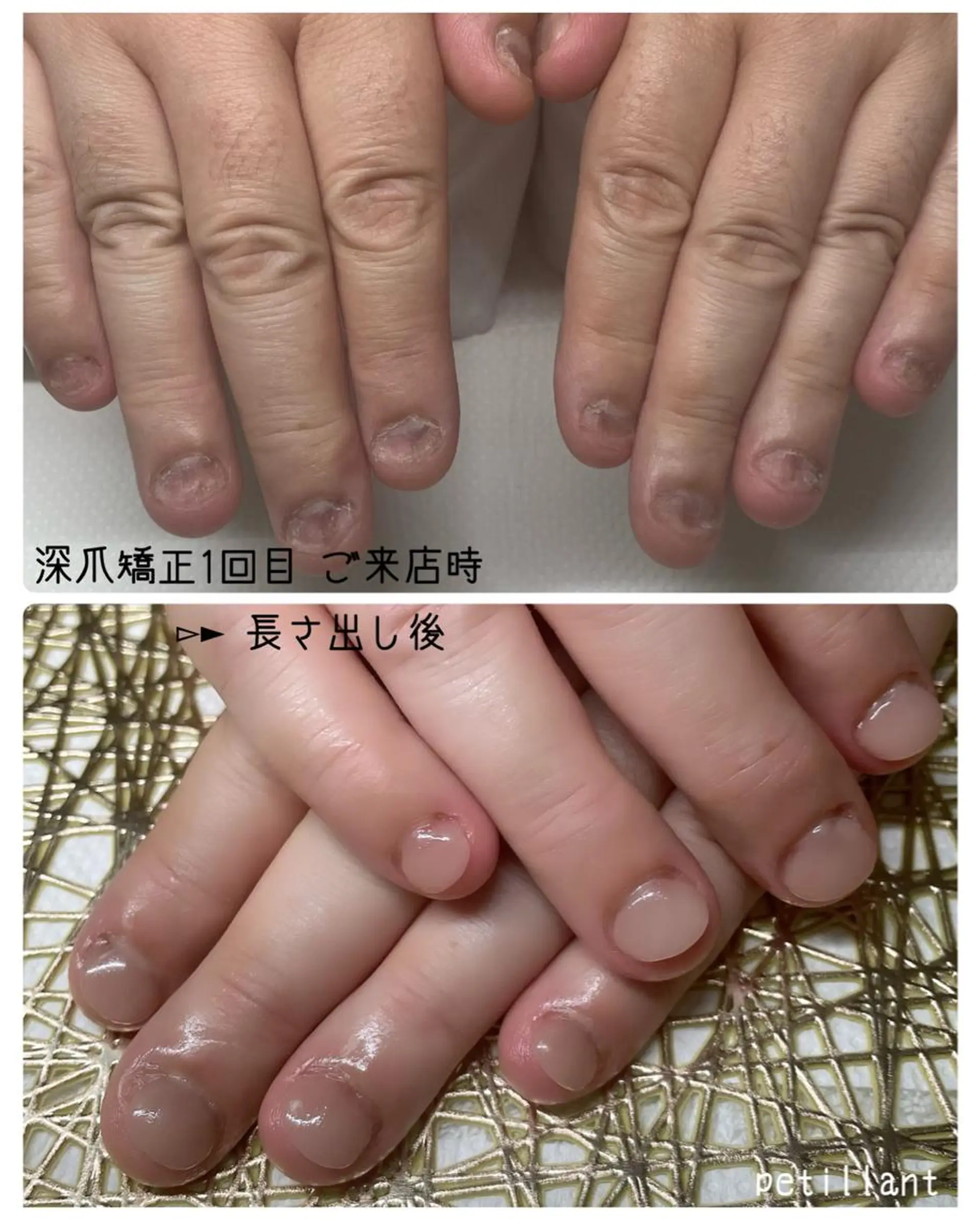 ネイル ハンドネイル ハンドケア nail salon petillantのネイルデザイン
