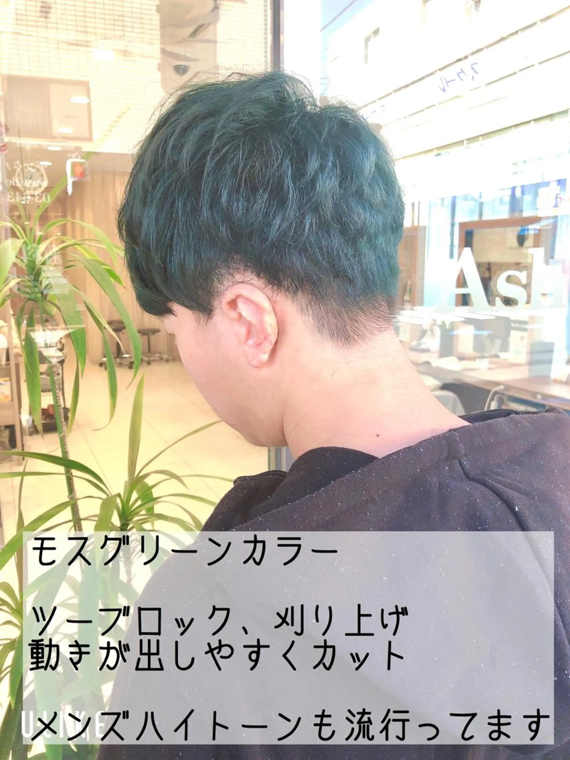 ショート カラー ヘアアレンジ ハイトーンカラー カット ヘアカラー トリートメント メンズパーマ特化/ メッシュ/薫/店長のヘアスタイル
