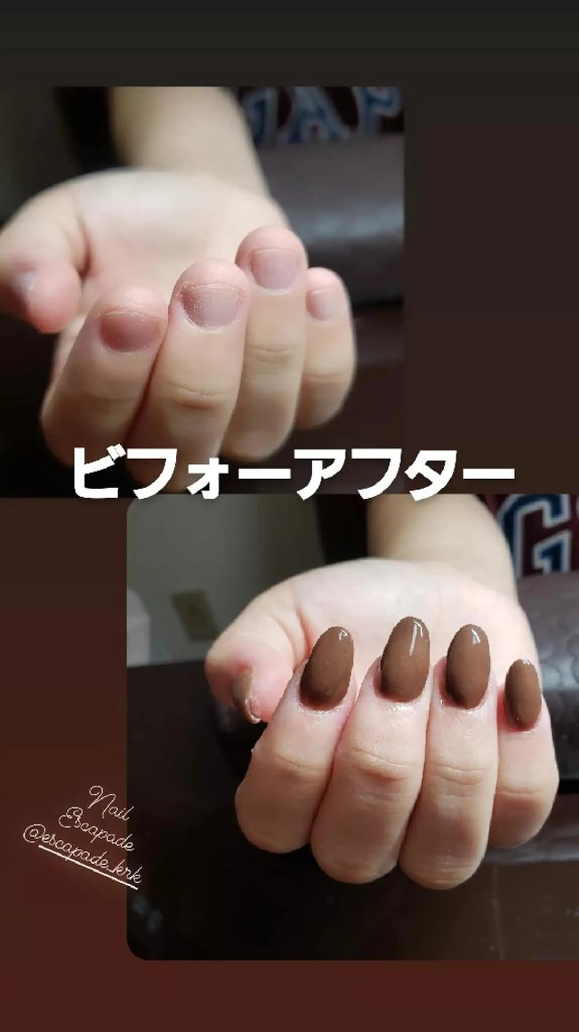 ショート ネイル スカルプネイル ハンドネイル クロキ 。のネイルデザイン