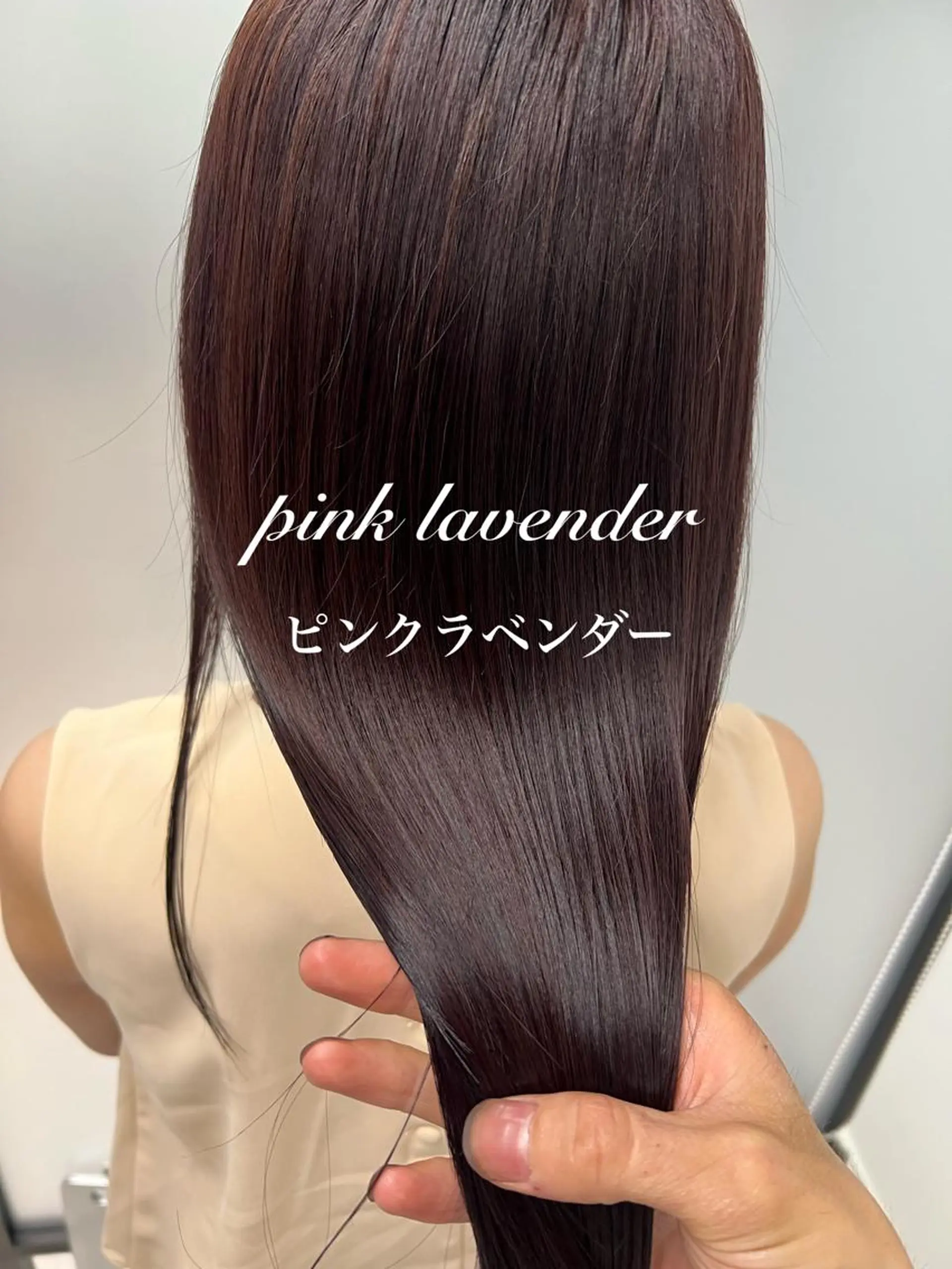 ミディアム カラー 縮毛矯正　野口 恵のヘアスタイル