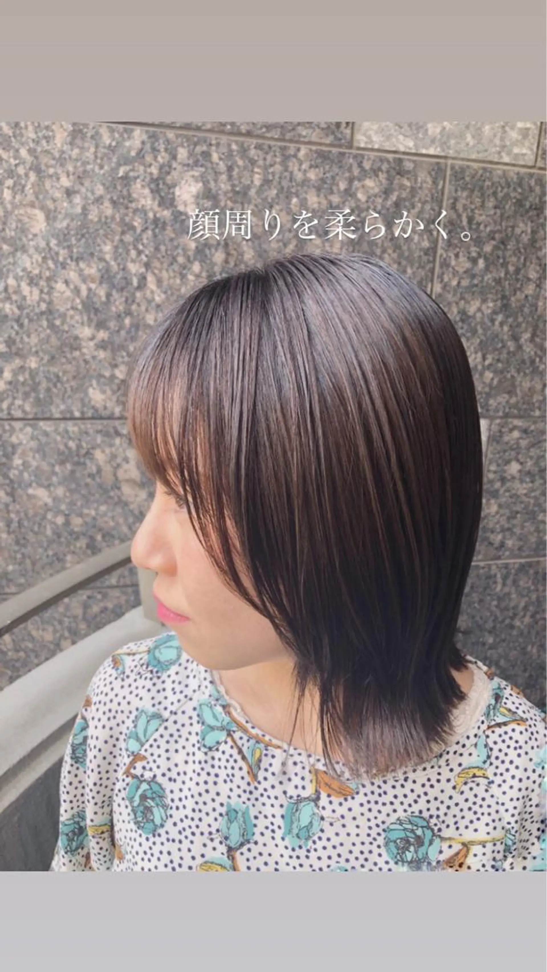 ミディアム カラーアンドケアリタ kitamuuuのヘアスタイル