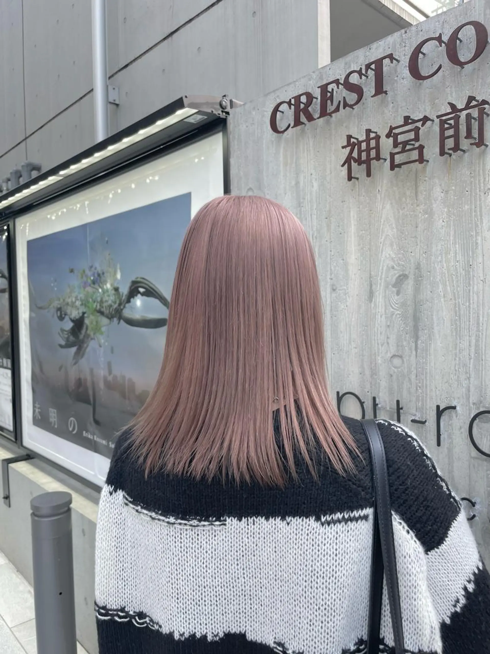 セミロング カラー ザクザクレイヤー 🍀/ブリーチ/小田のヘアスタイル