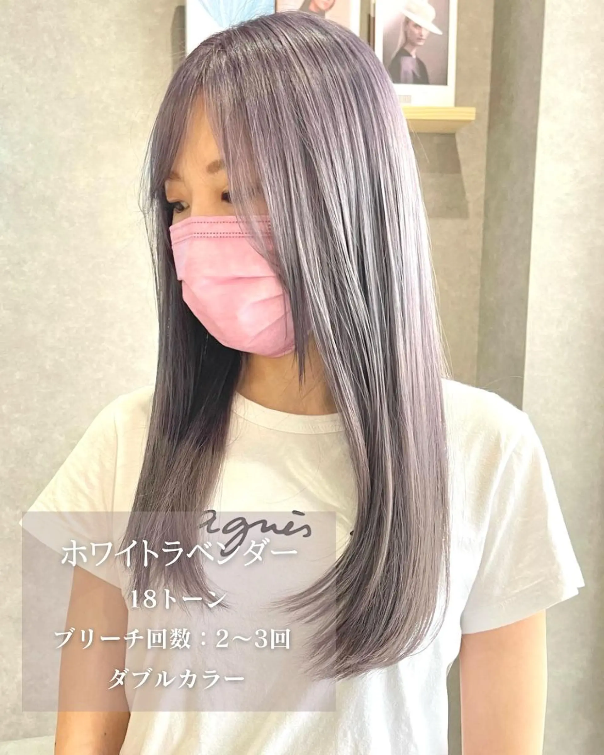 ショート 河原 亮のヘアスタイル