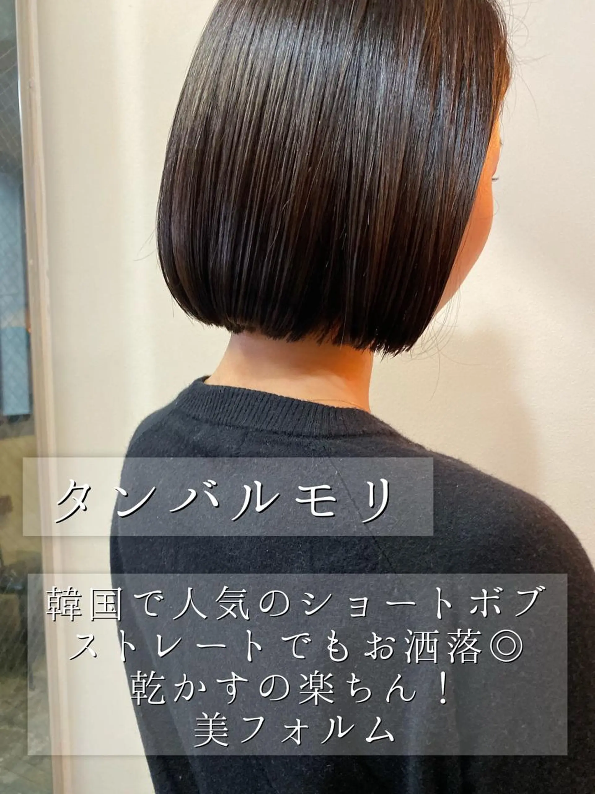 ショート カラー パーマ ヘアアレンジ 可愛いNo.1🌼 /misakiのヘアスタイル