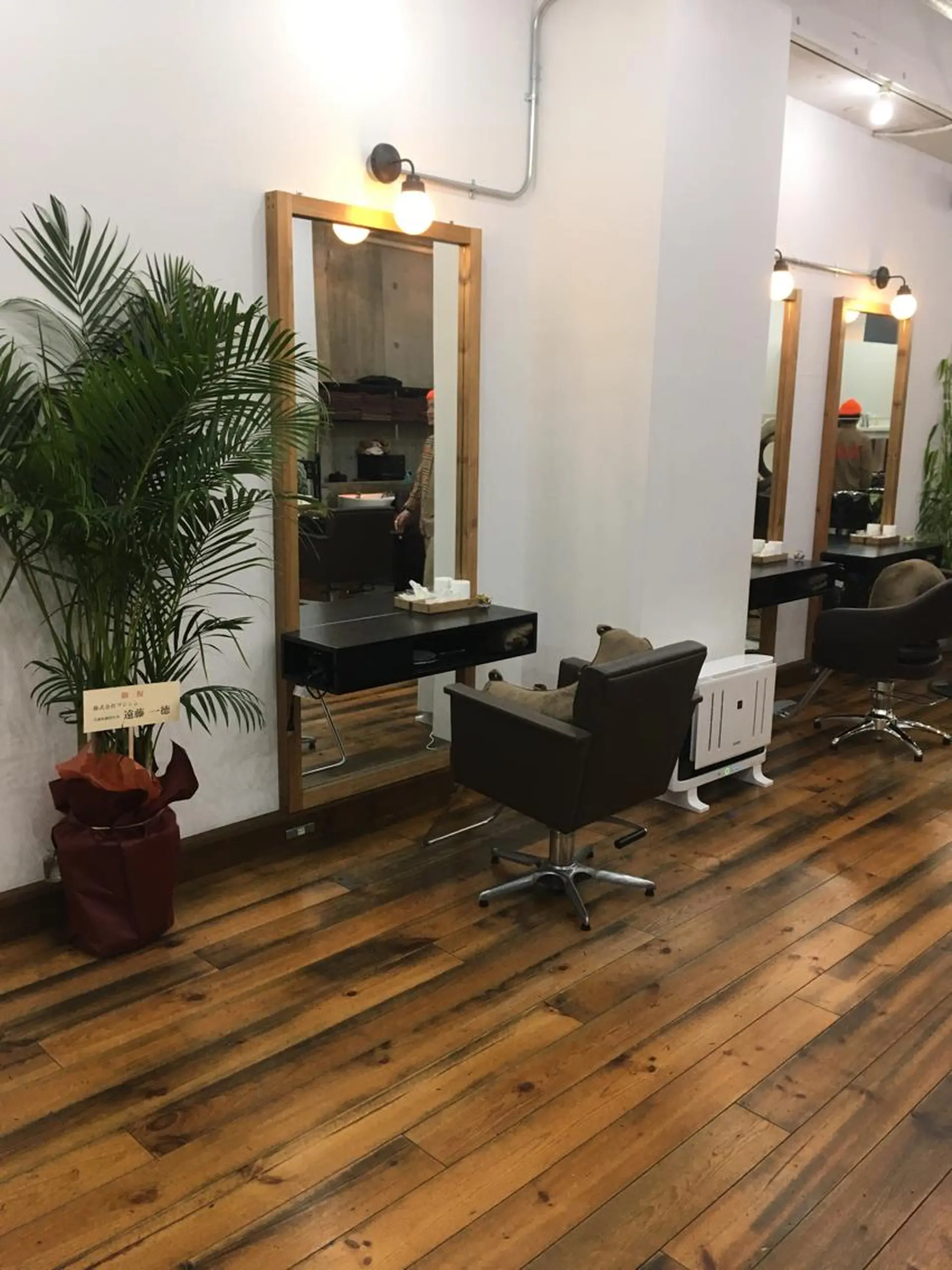 Ayana ☆のマツエク・マツパデザイン