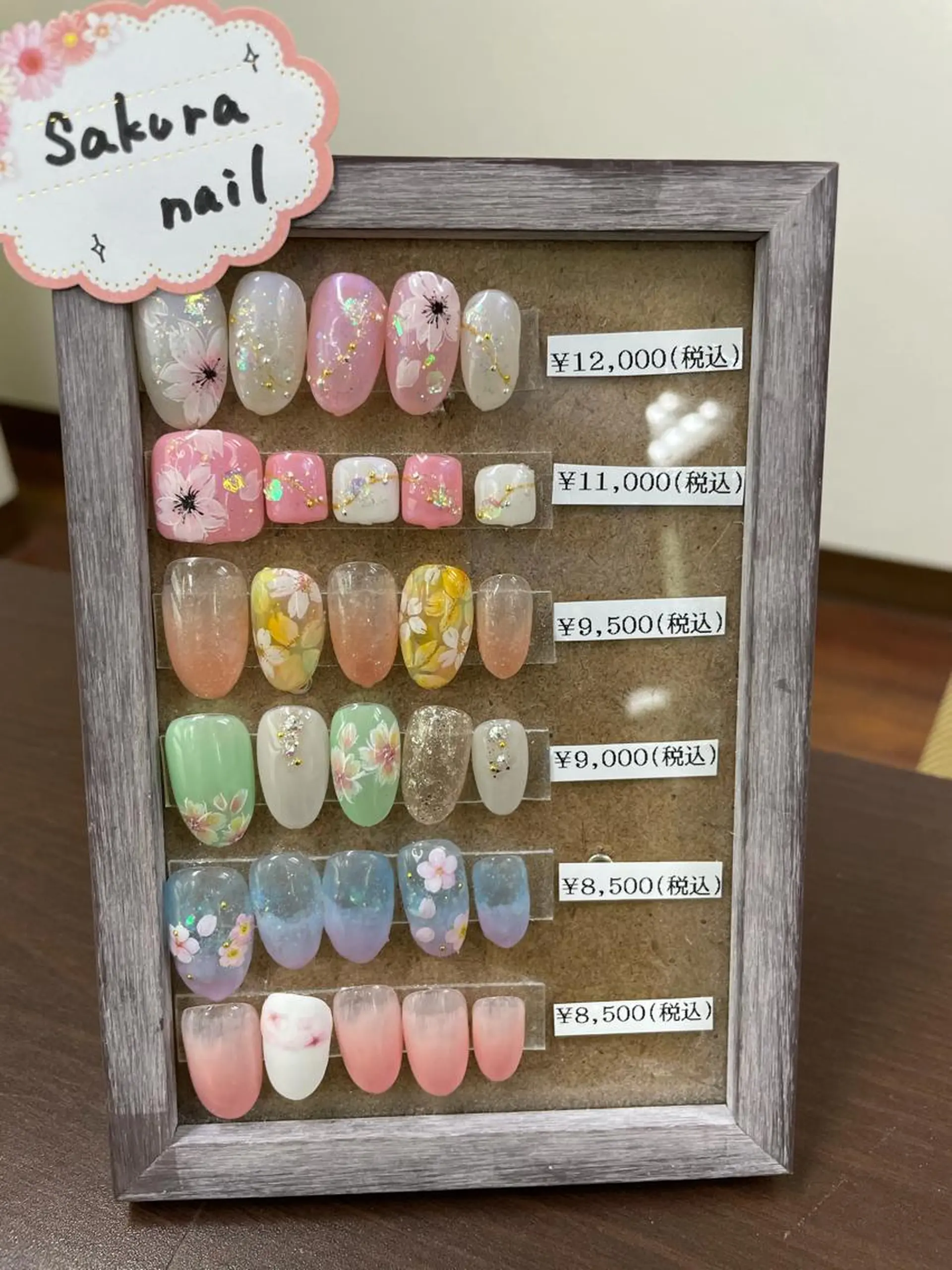 ネイル FASTNAIL PLUS 新宿店のネイルデザイン
