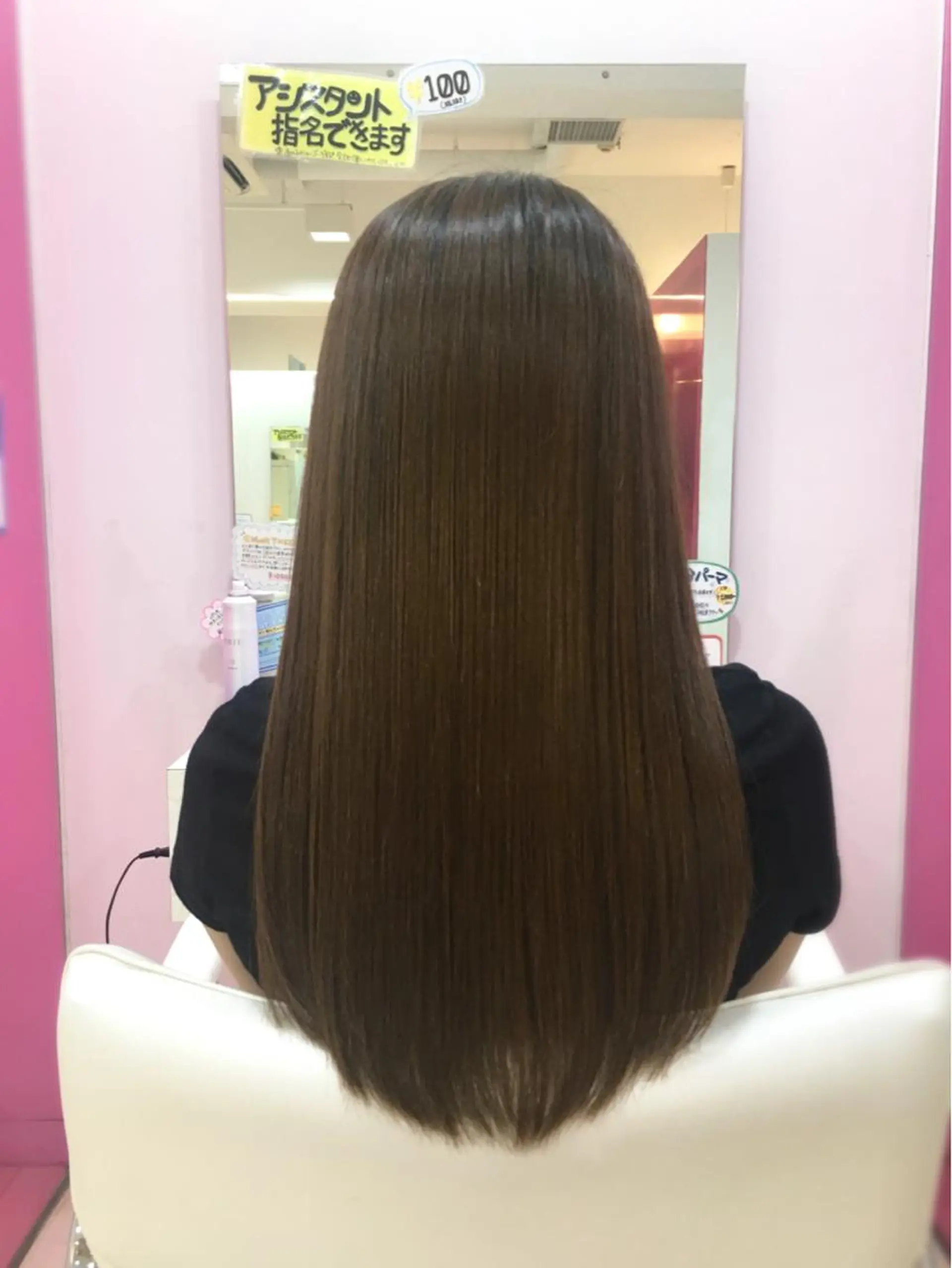 ロング 💎髪質改善特化/ 町田莉彩💎のヘアスタイル