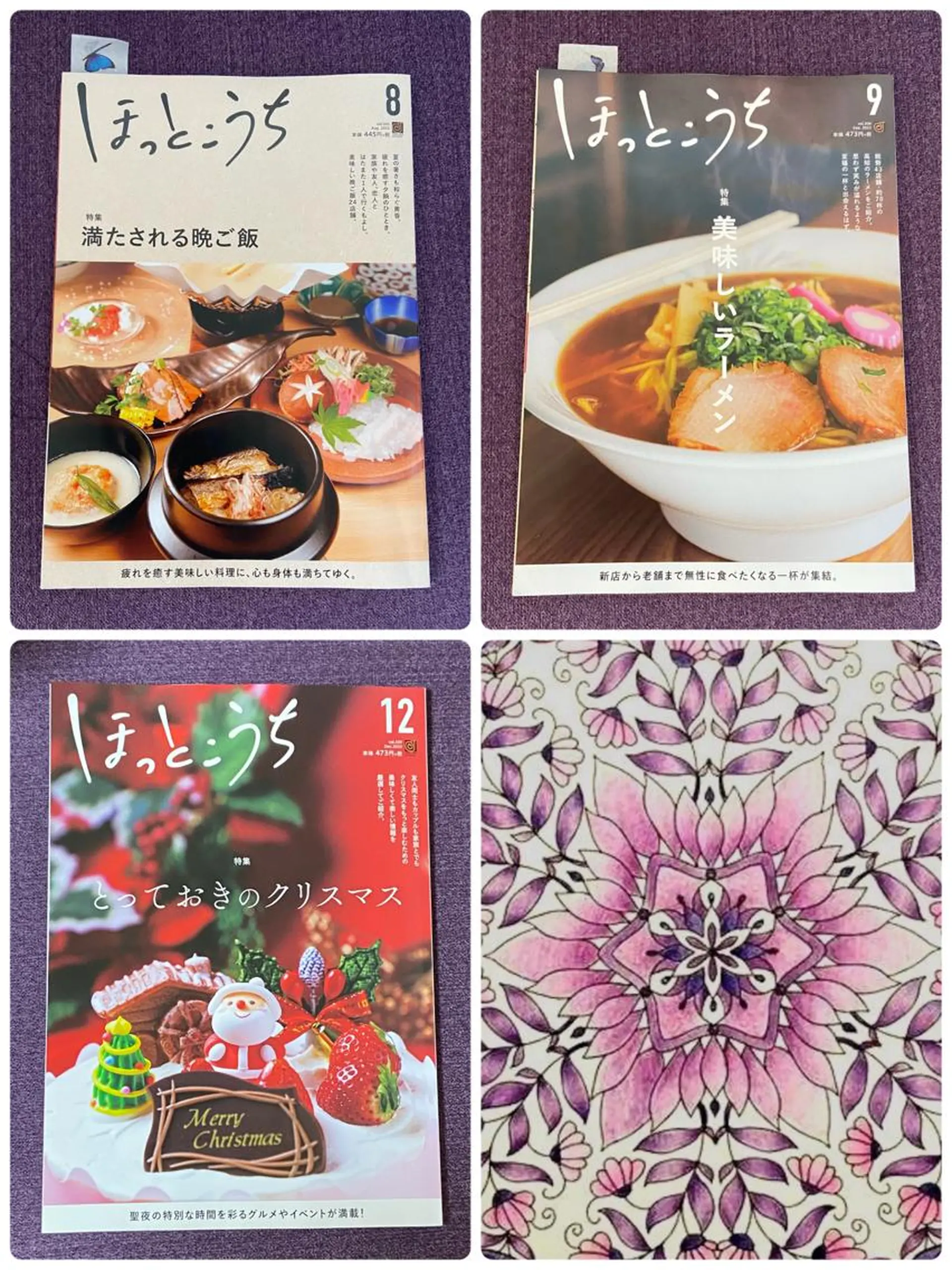 ThiToRee ティトリーのエステ・リラクイメージ