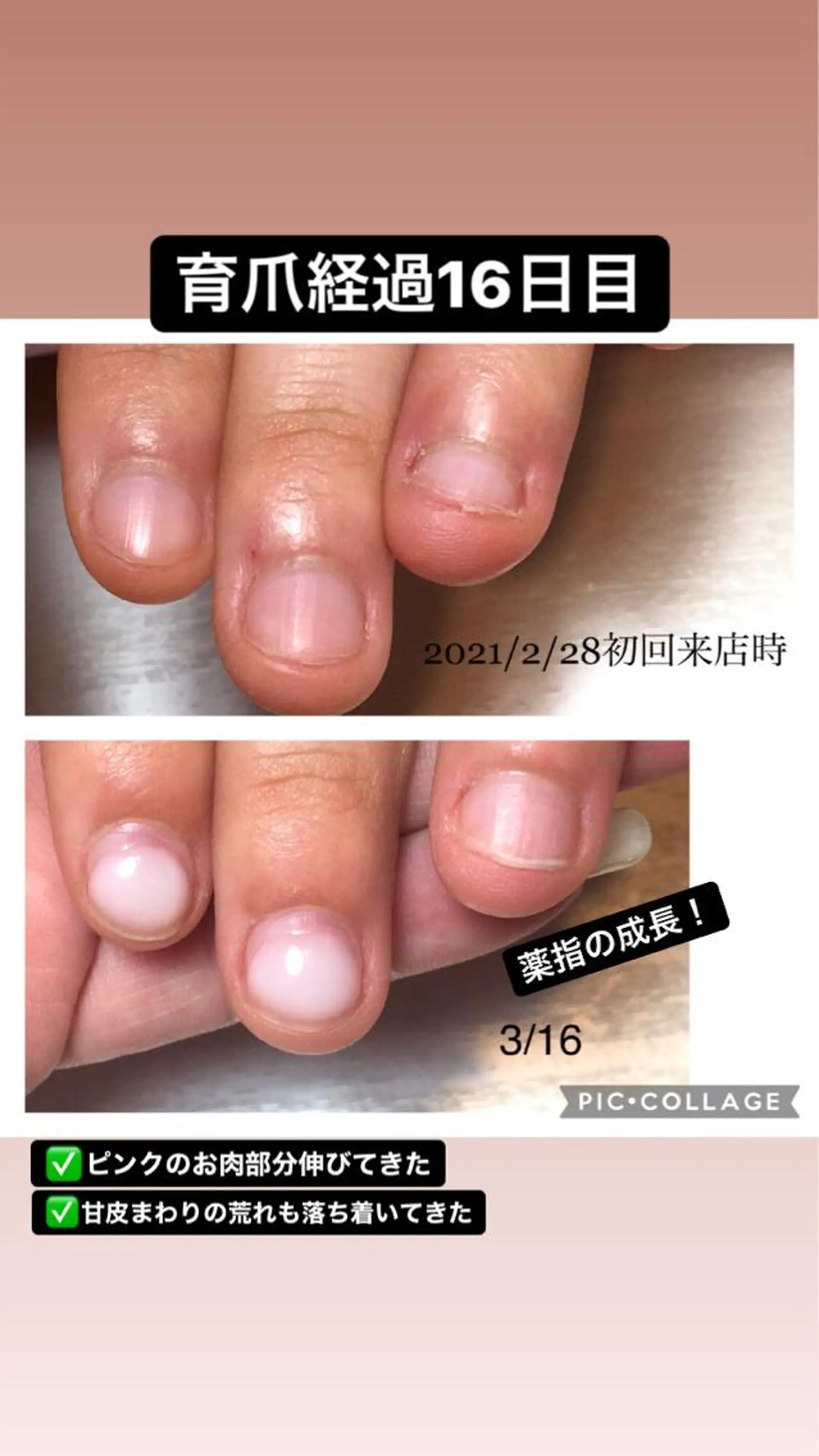 ネイル ハンドネイル atelier nife.のネイルデザイン