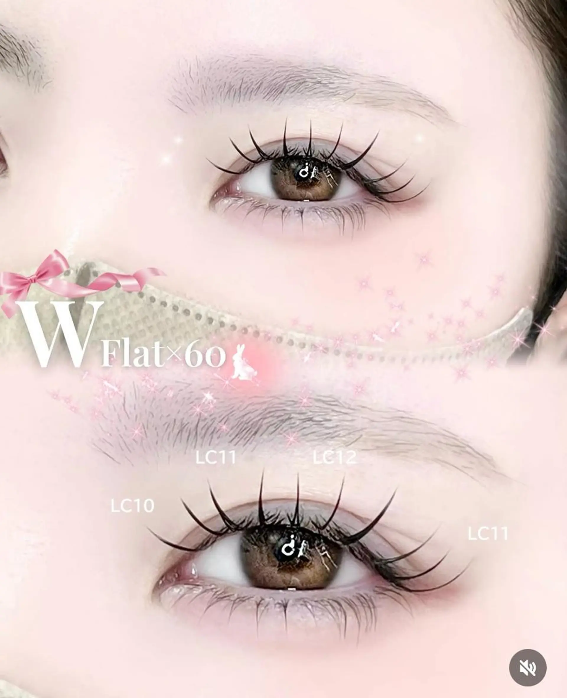 マツエク・マツパ SUGAR LASHのマツエク・マツパデザイン