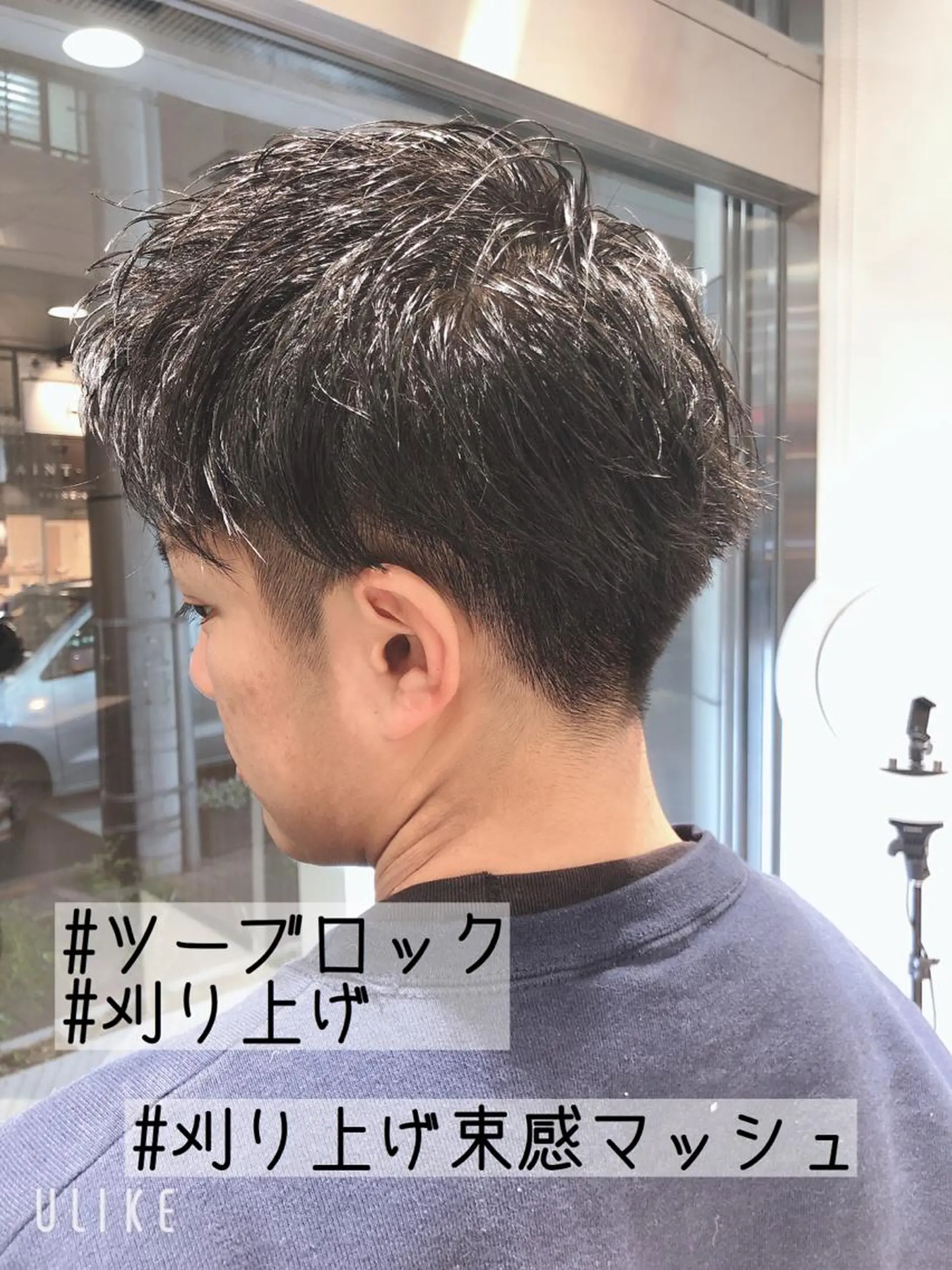 ショート ヘアアレンジ メンズ ツーブロック 刈り上げ ショートヘア カット メンズパーマ特化/ メッシュ/薫/店長のヘアスタイル
