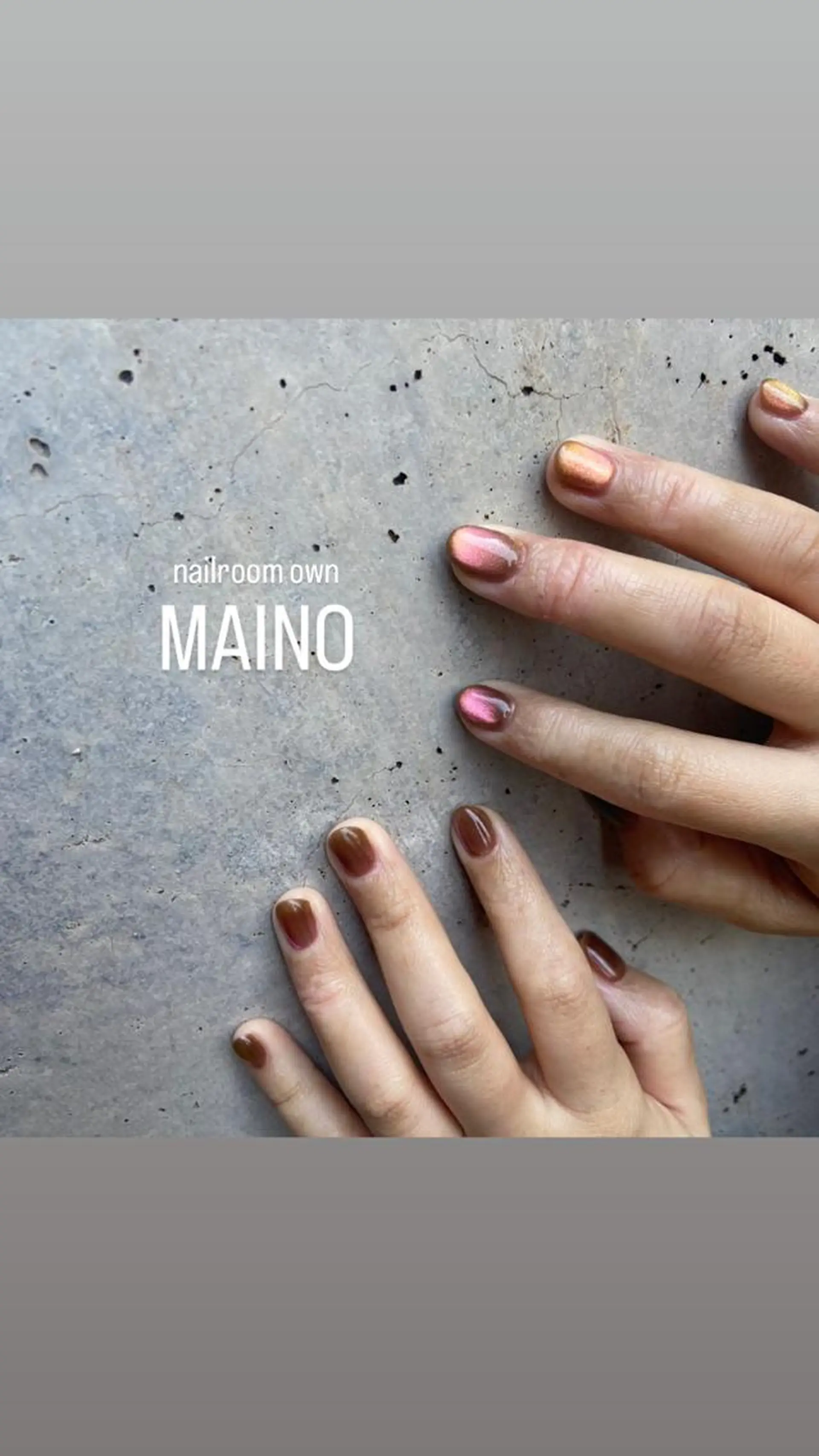 ネイル maino ( own　)のネイルデザイン