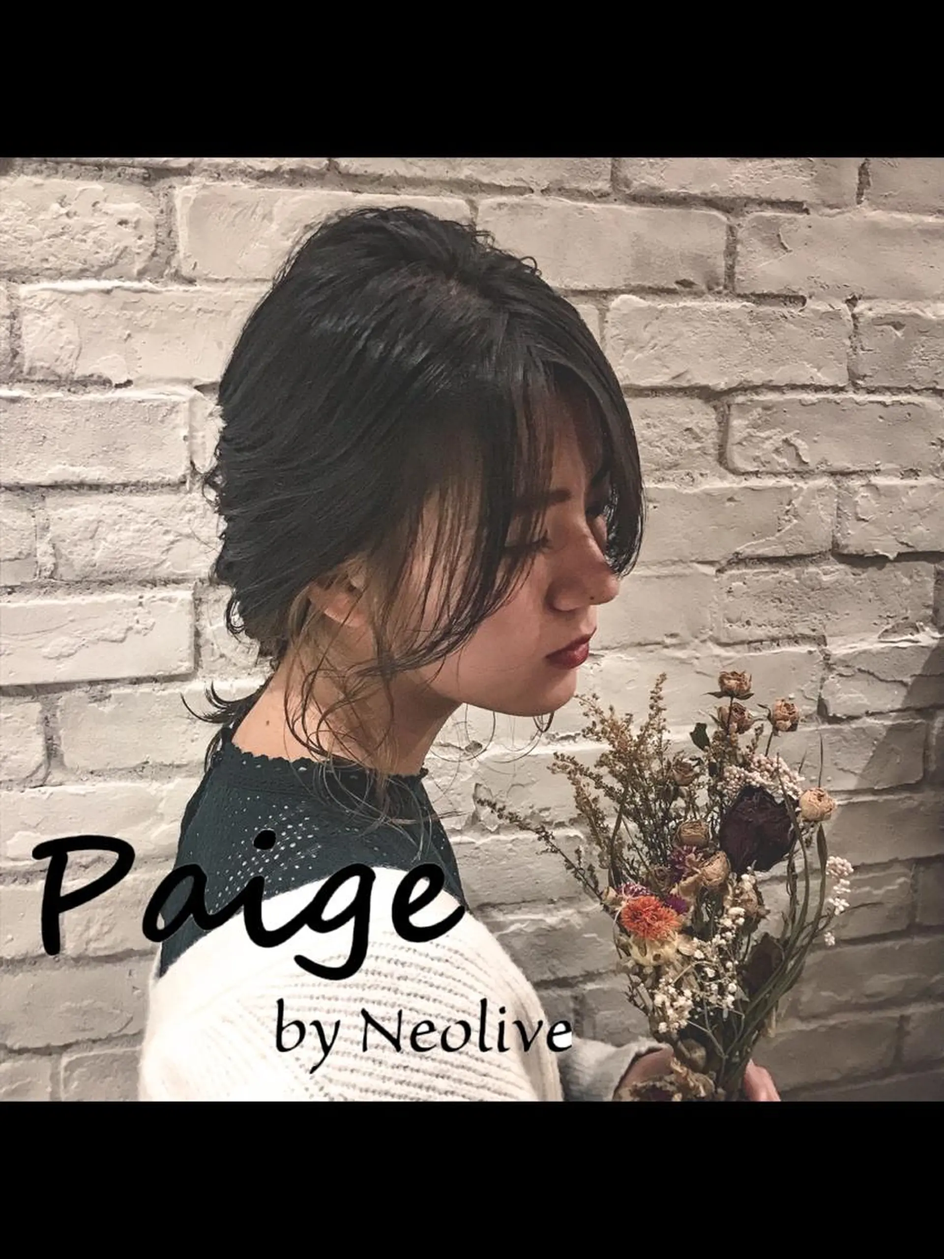 ミディアム レイヤーカット ヘアセット まろやかカラー🤎 みなとまほのヘアスタイル