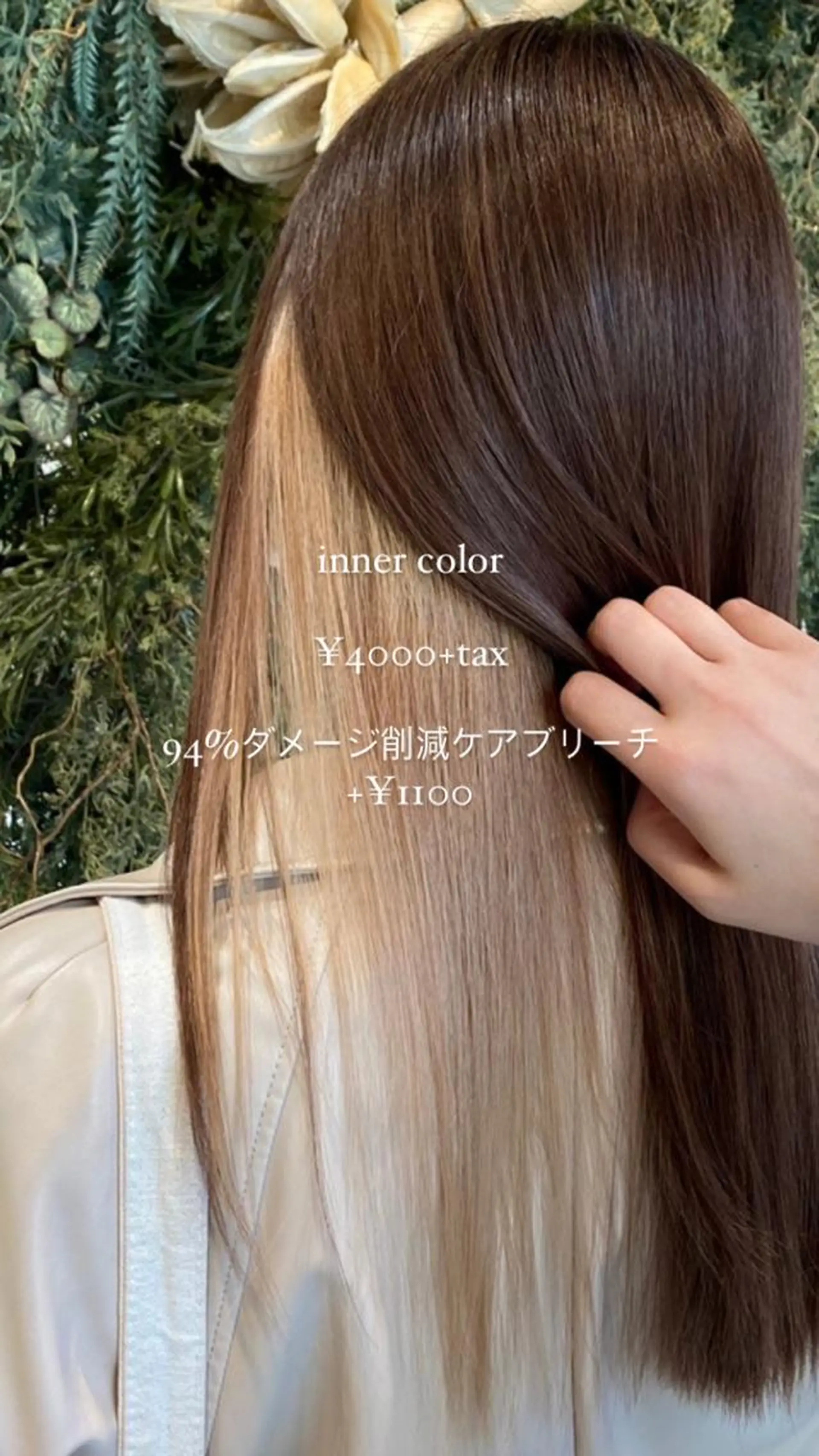 ロング niconail 千歳烏山店所属・niconail 🧣ayu 📍烏山のネイルデザイン