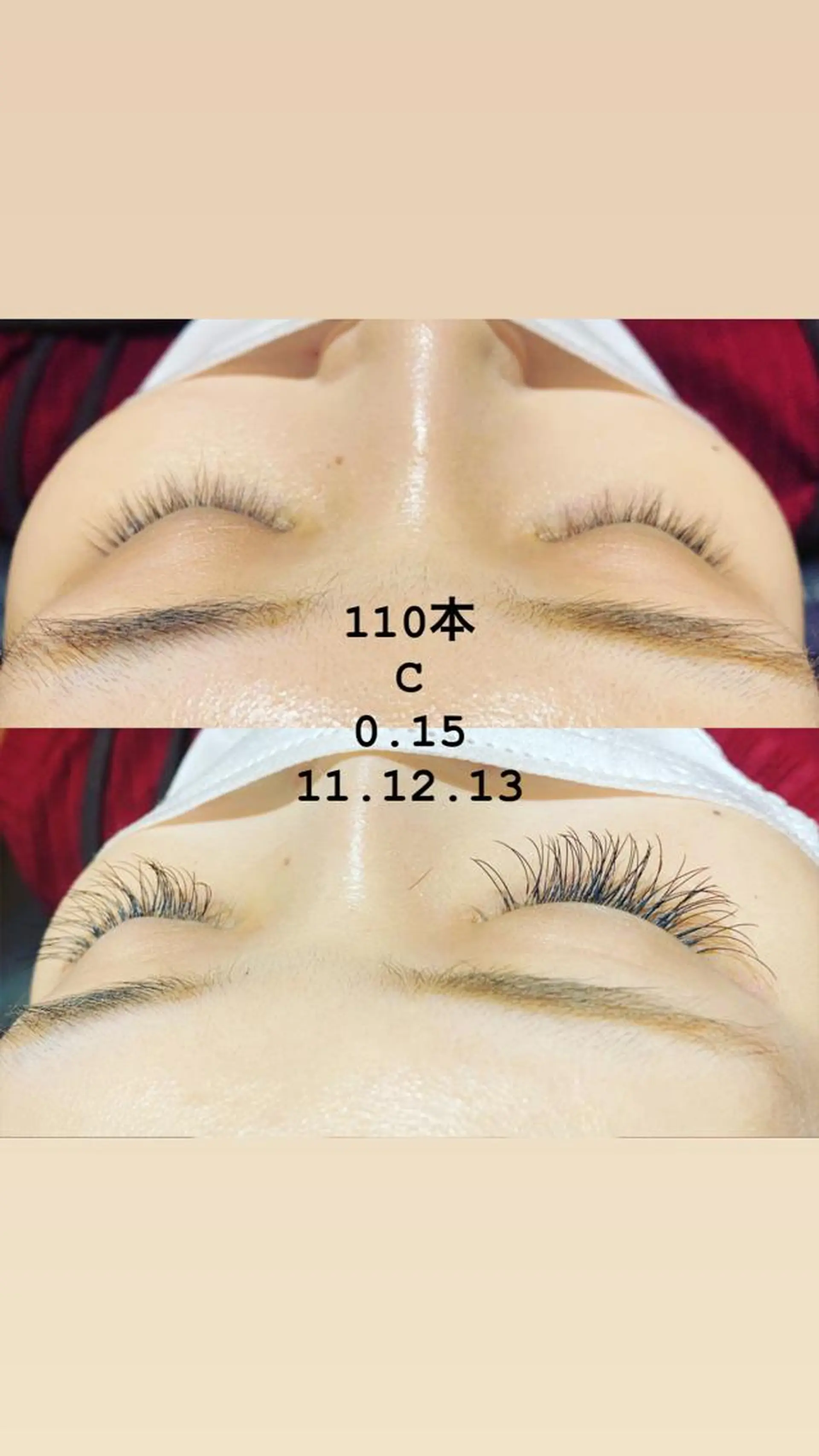 マツエク・マツパ ハイライト/インナー /ブリーチ/レイヤーのヘアスタイル