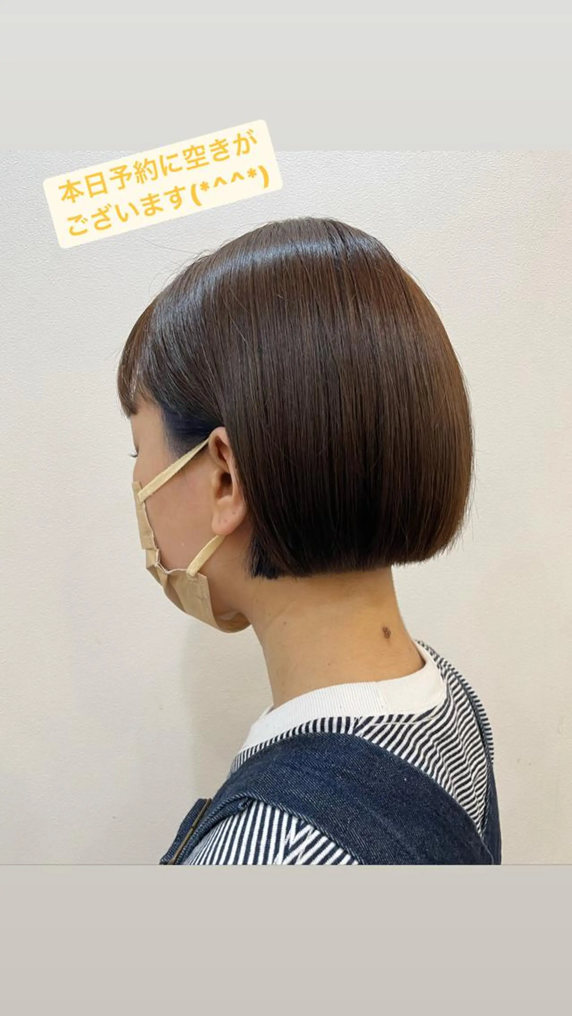 ショート カラー 内田温子大人女性 ハイライト、ボブのヘアスタイル