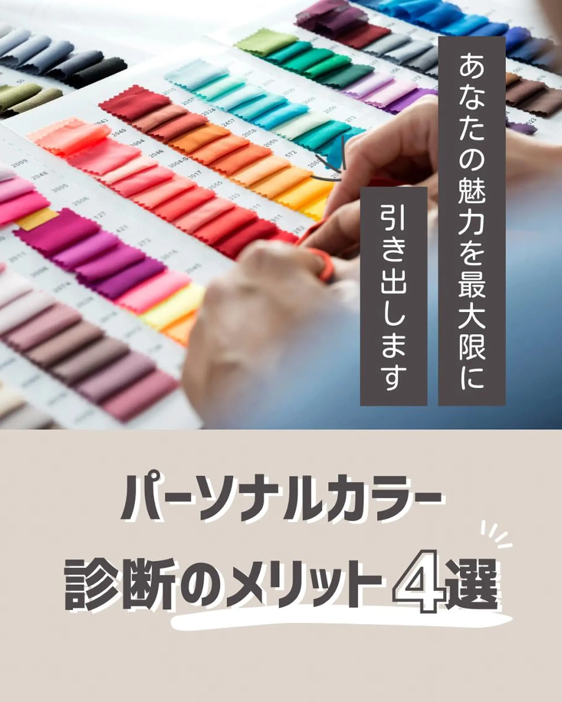 坂口 祐子のその他イメージ
