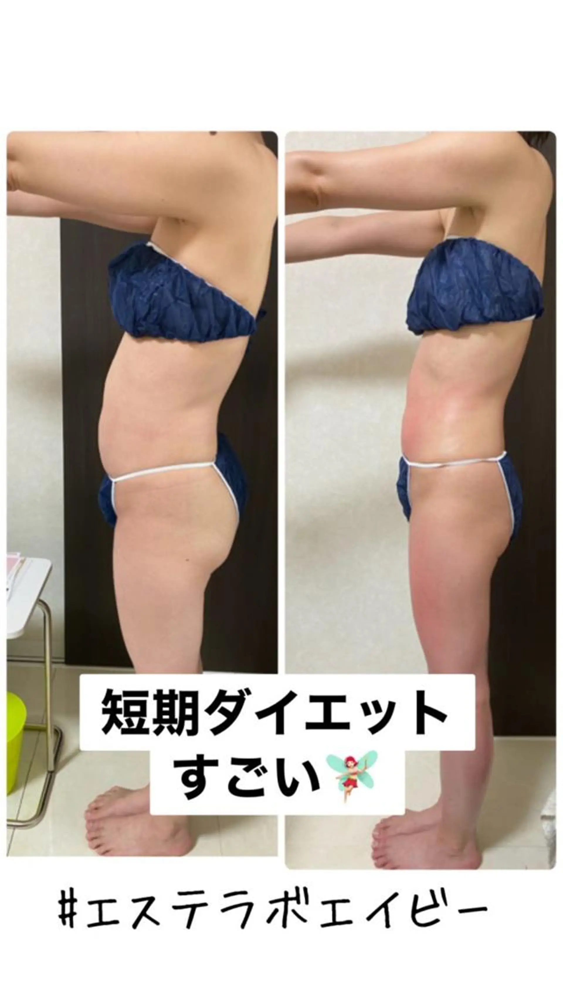 その他 岡口 公子のエステ・リラクイメージ