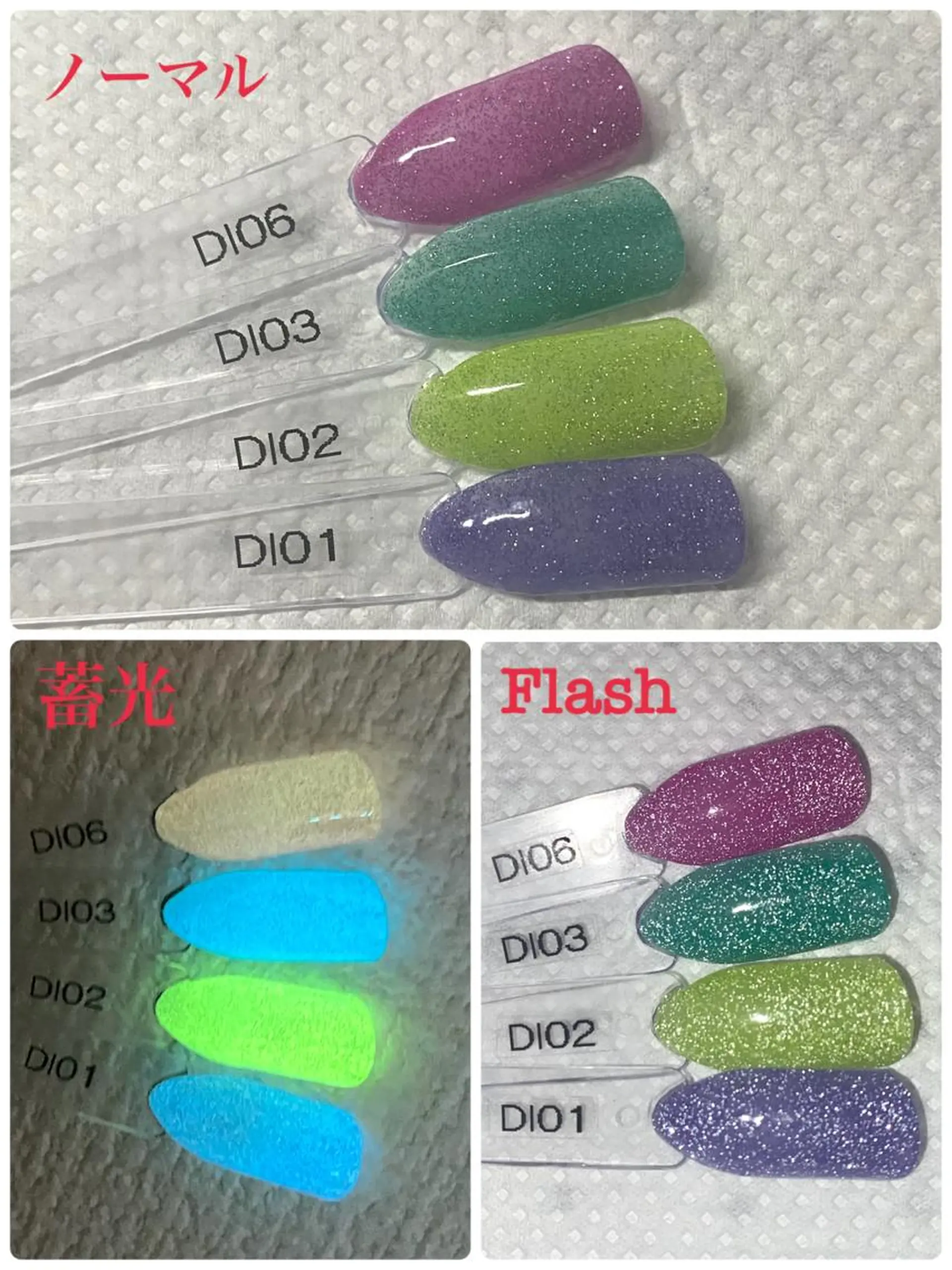 カラー ネイル nailsalon Mimilyのネイルデザイン