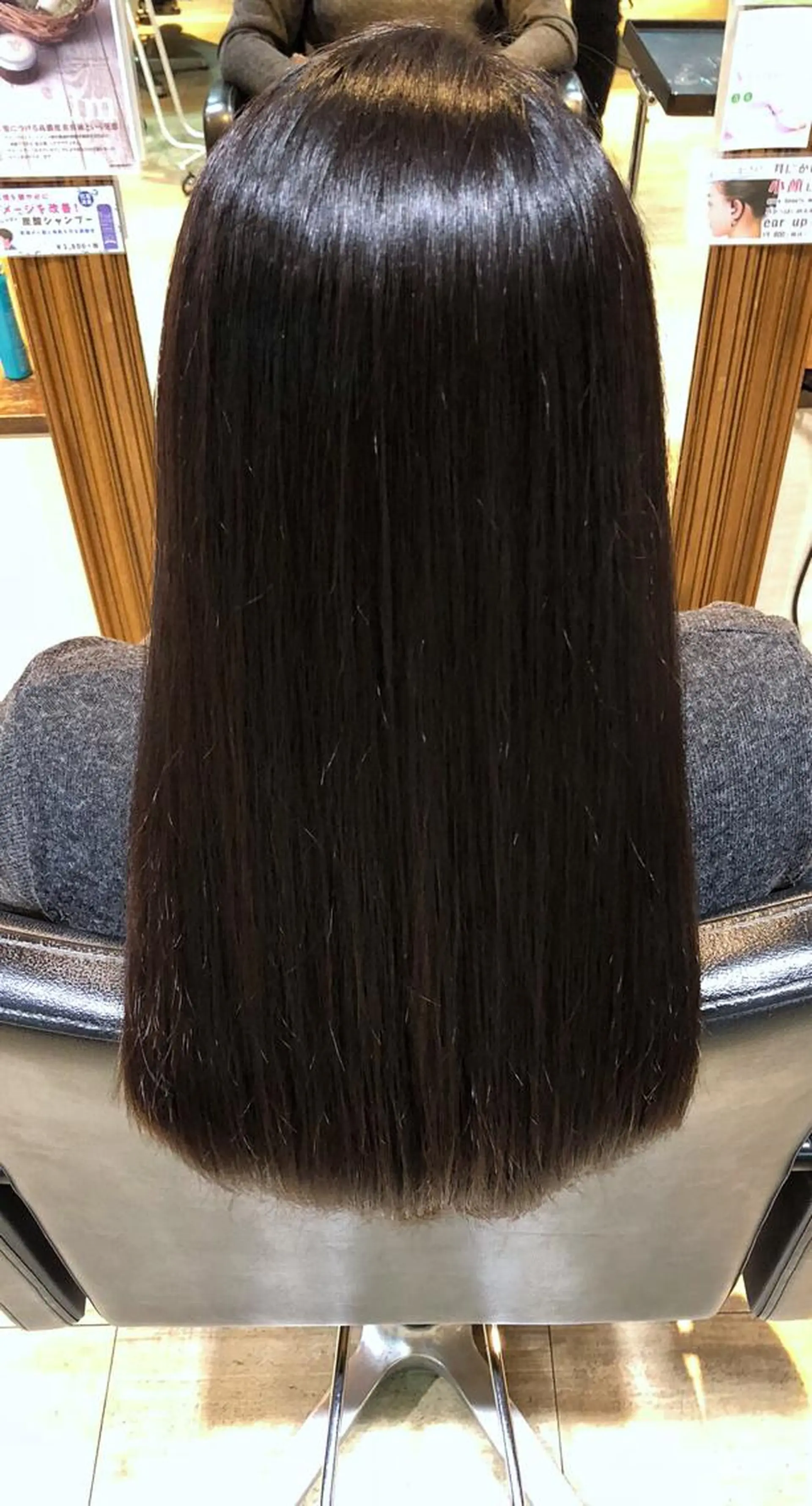 ロング 縮毛矯正 冨田 義智のヘアスタイル