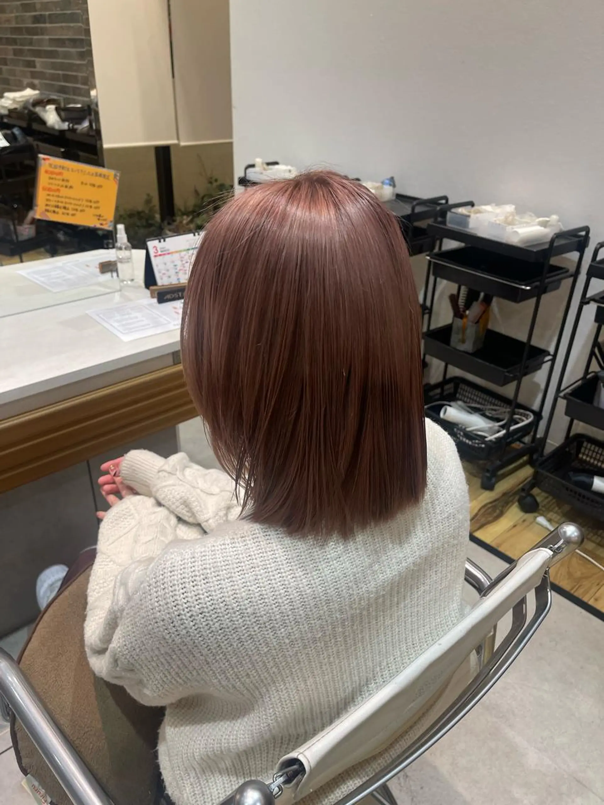 ミディアム ヘアカラー 碇山 楓己のヘアスタイル