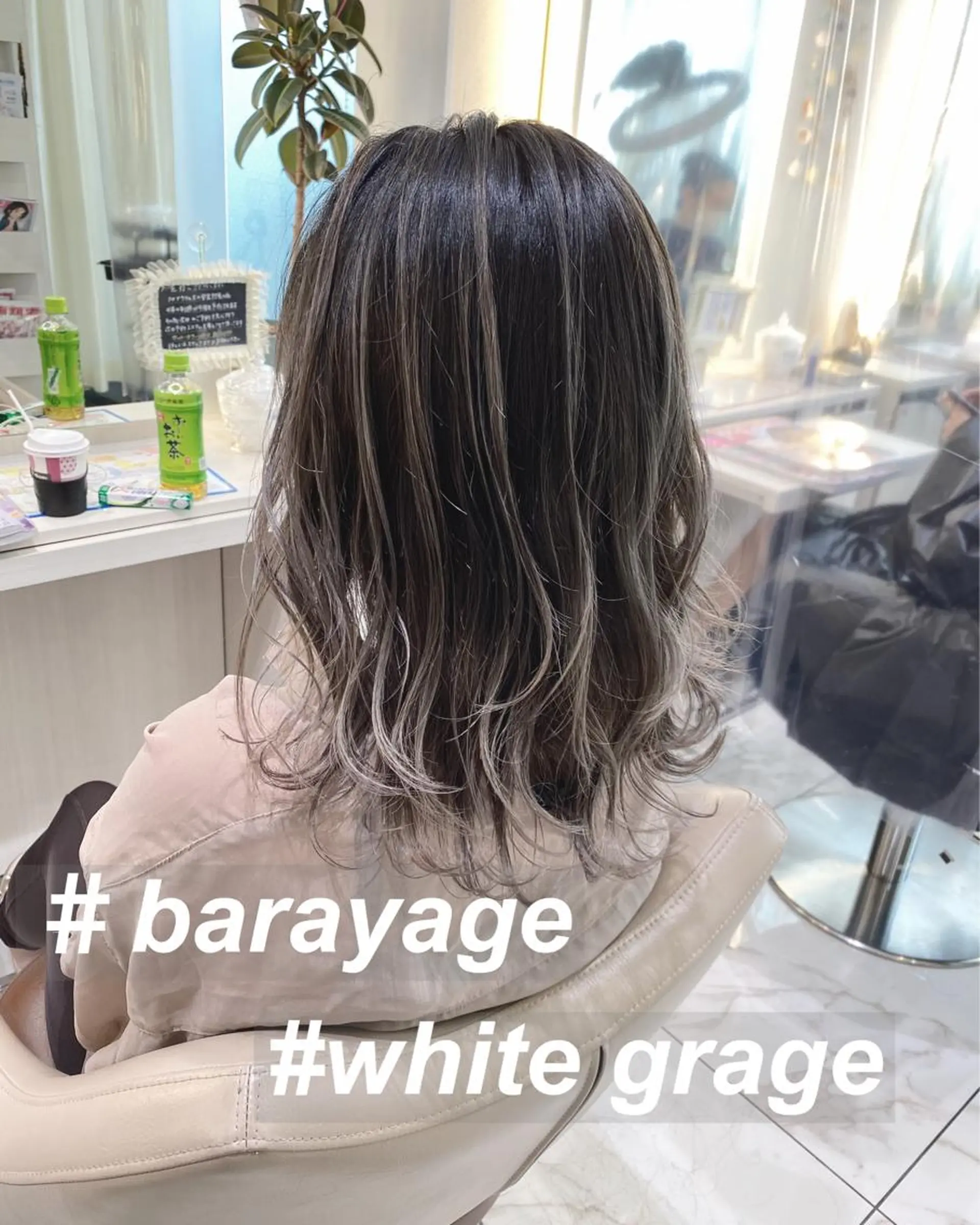 ミディアム カラー バレイヤージュ グレージュ レイヤーカット カット ヘアカラー 山崎俊輔/髪質改善 /バレイヤージュのヘアスタイル