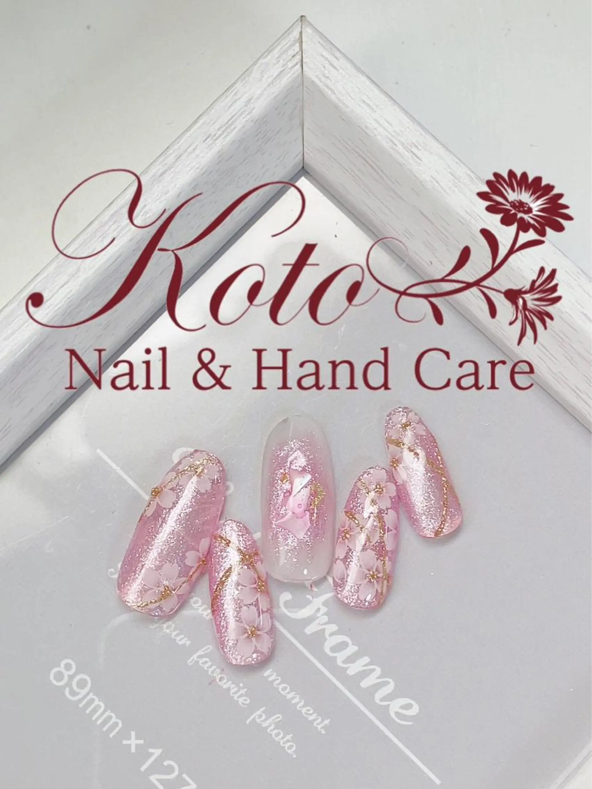 ネイル 長さ出し フットネイル フレンチネイル ジェルネイル 韓国ネイル Risa ネイルサロンKOTOのネイルデザイン