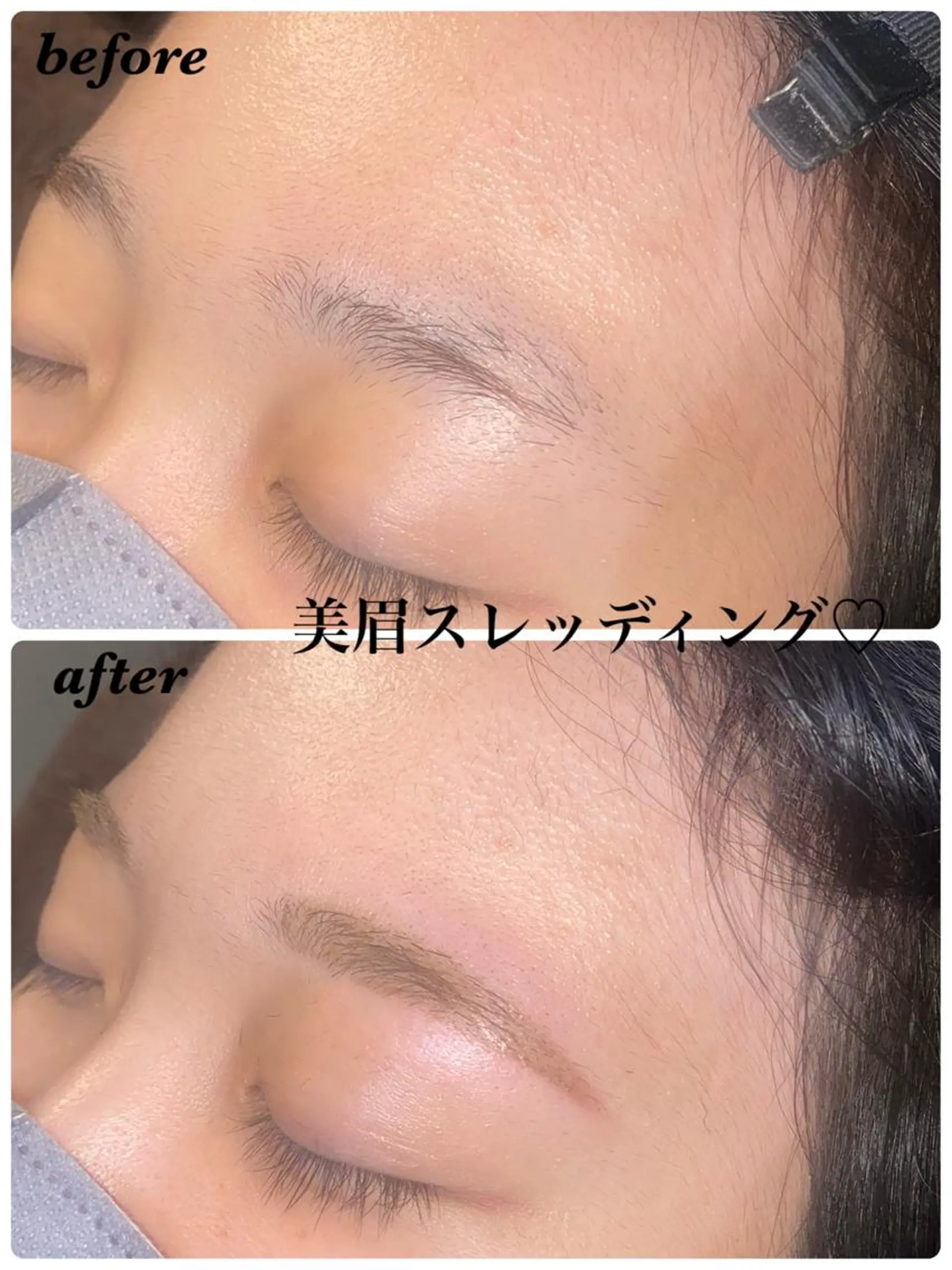 アイブロウ ハーブピーリング専門 毛穴洗浄❤️眉waxのエステ・リラクイメージ