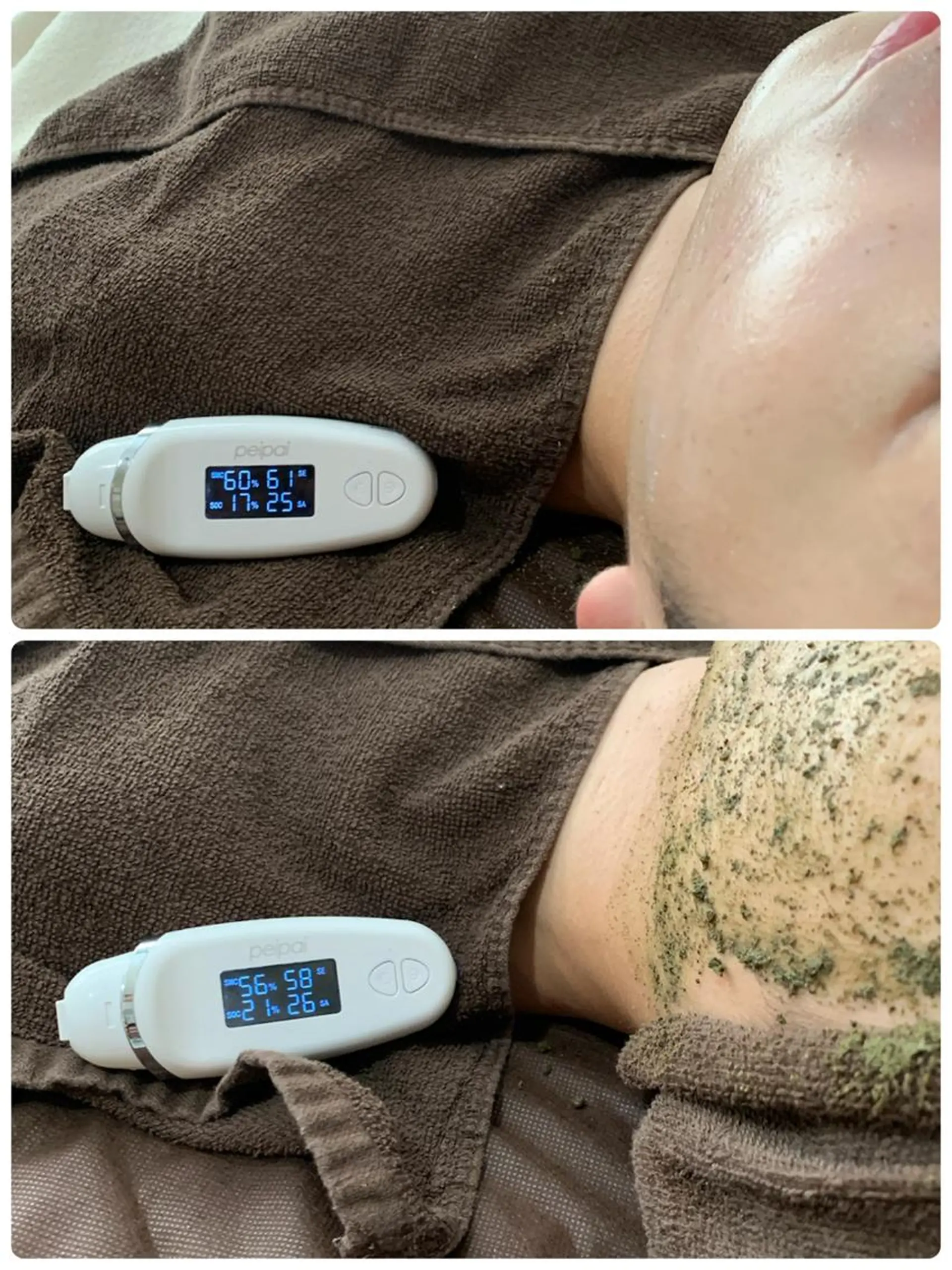 espoir エスポワールのエステ・リラクイメージ