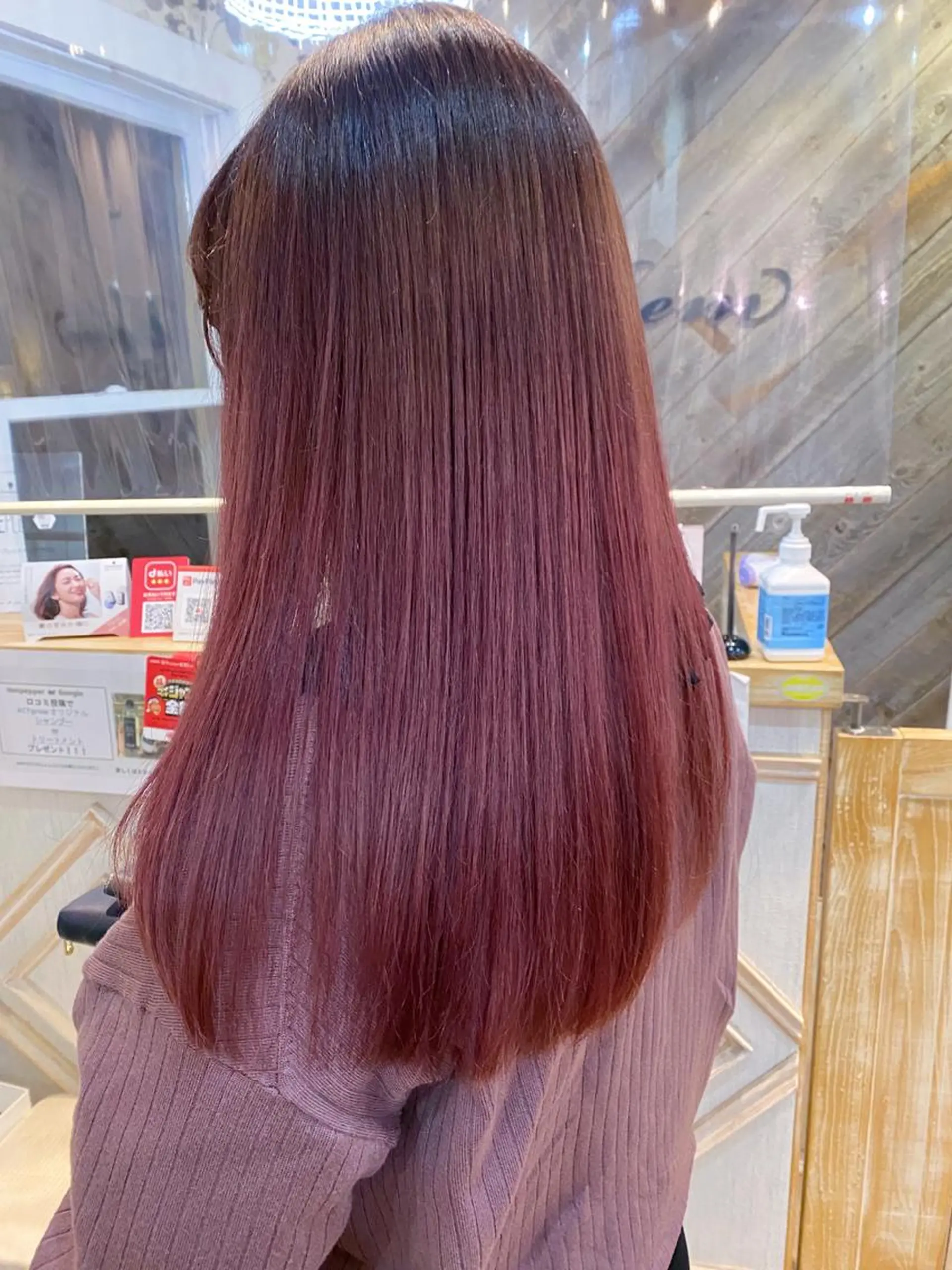 ロング Sabby氏川洸希 パーマのヘアスタイル