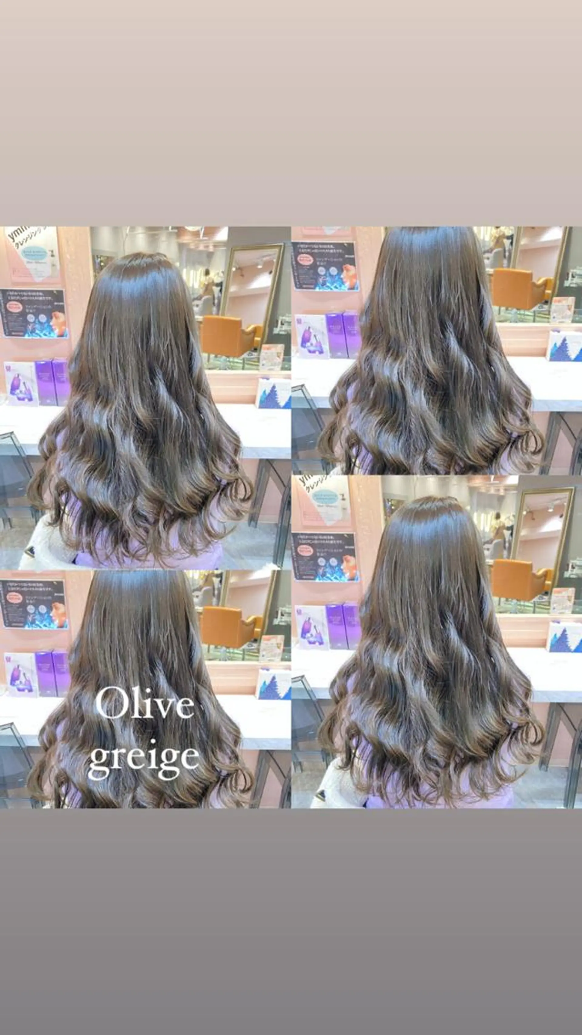 セミロング カラー ブリーチ 透明感カラー デザインカラー グレージュ オリーブグレージュ RIYA❤︎ Aujuaソムリエのヘアスタイル