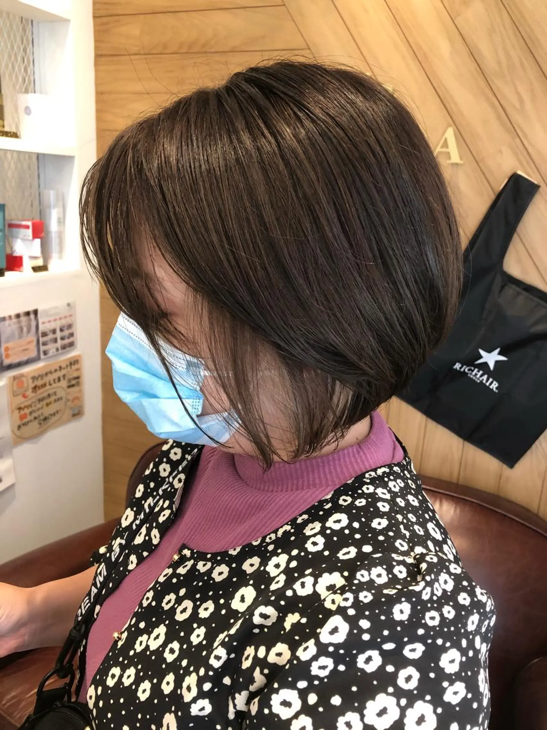 ショート カラー 鈴村 大介のヘアスタイル