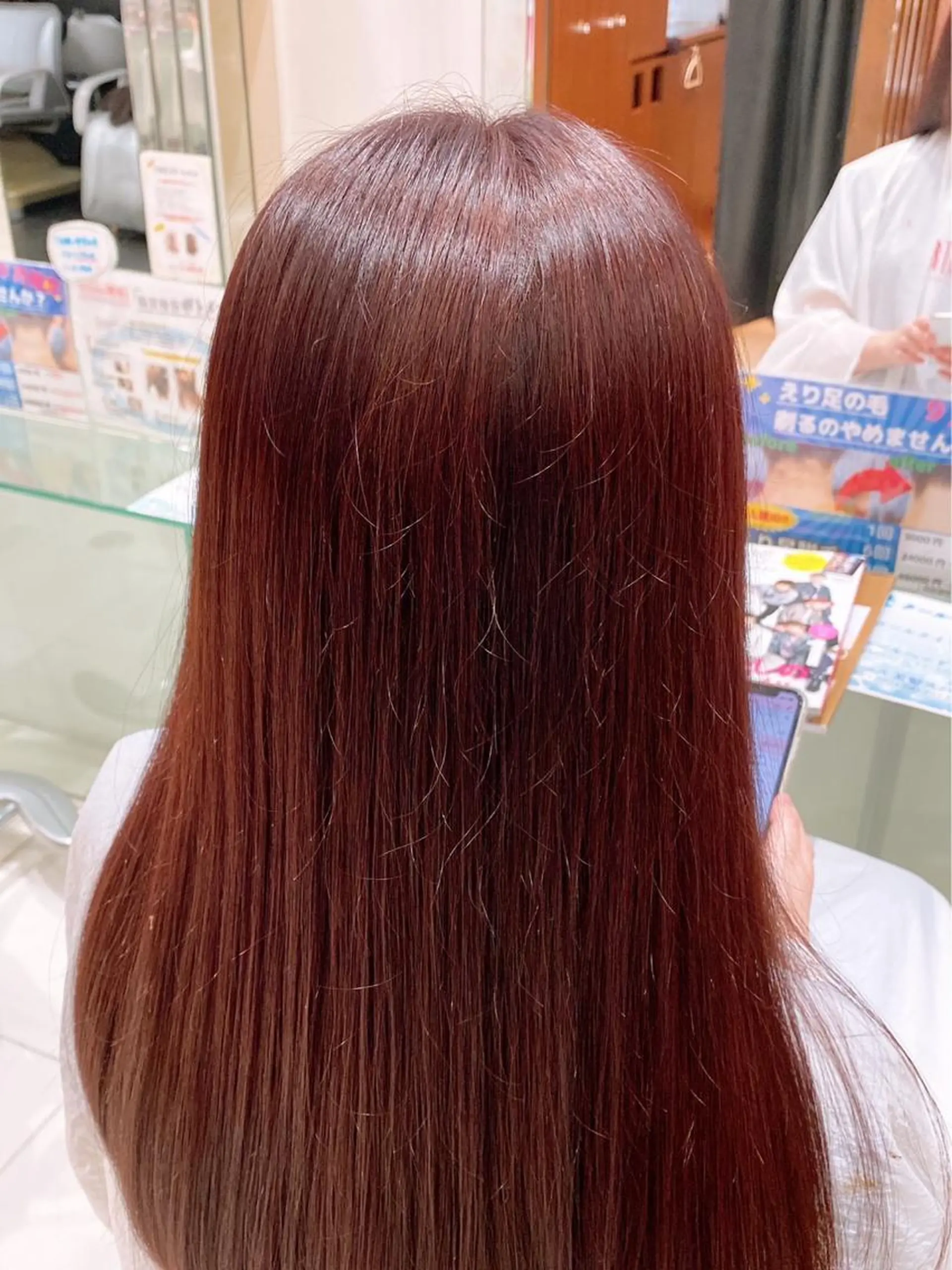 ロング カラー ヘアカラー トリートメント 平岡 成介のヘアスタイル