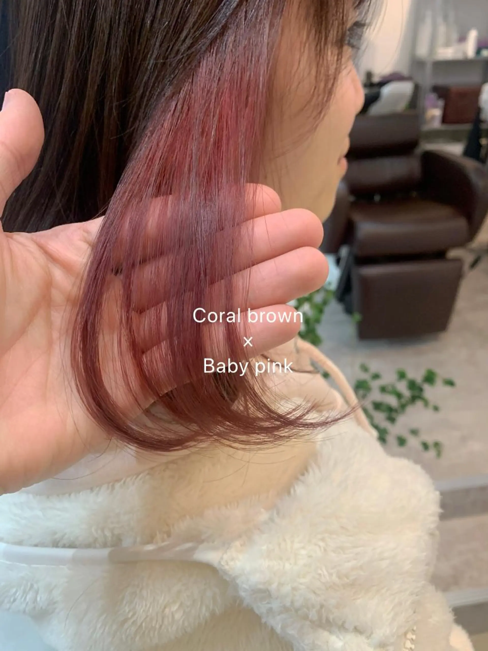 カラー ブリーチ ケアブリーチ インナーカラー ピンクカラー カット ヘアカラー 山本 晶大のヘアスタイル