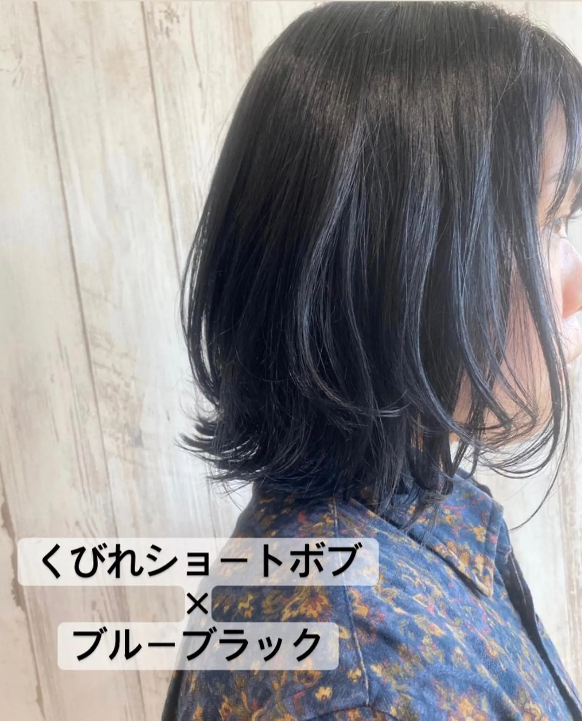 ショート ショートボブ ボブ くびれヘア ショートヘア カット ヘアカラー トリートメント 【髪質改善・矯正 ・ハイライト】ハナカのヘアスタイル