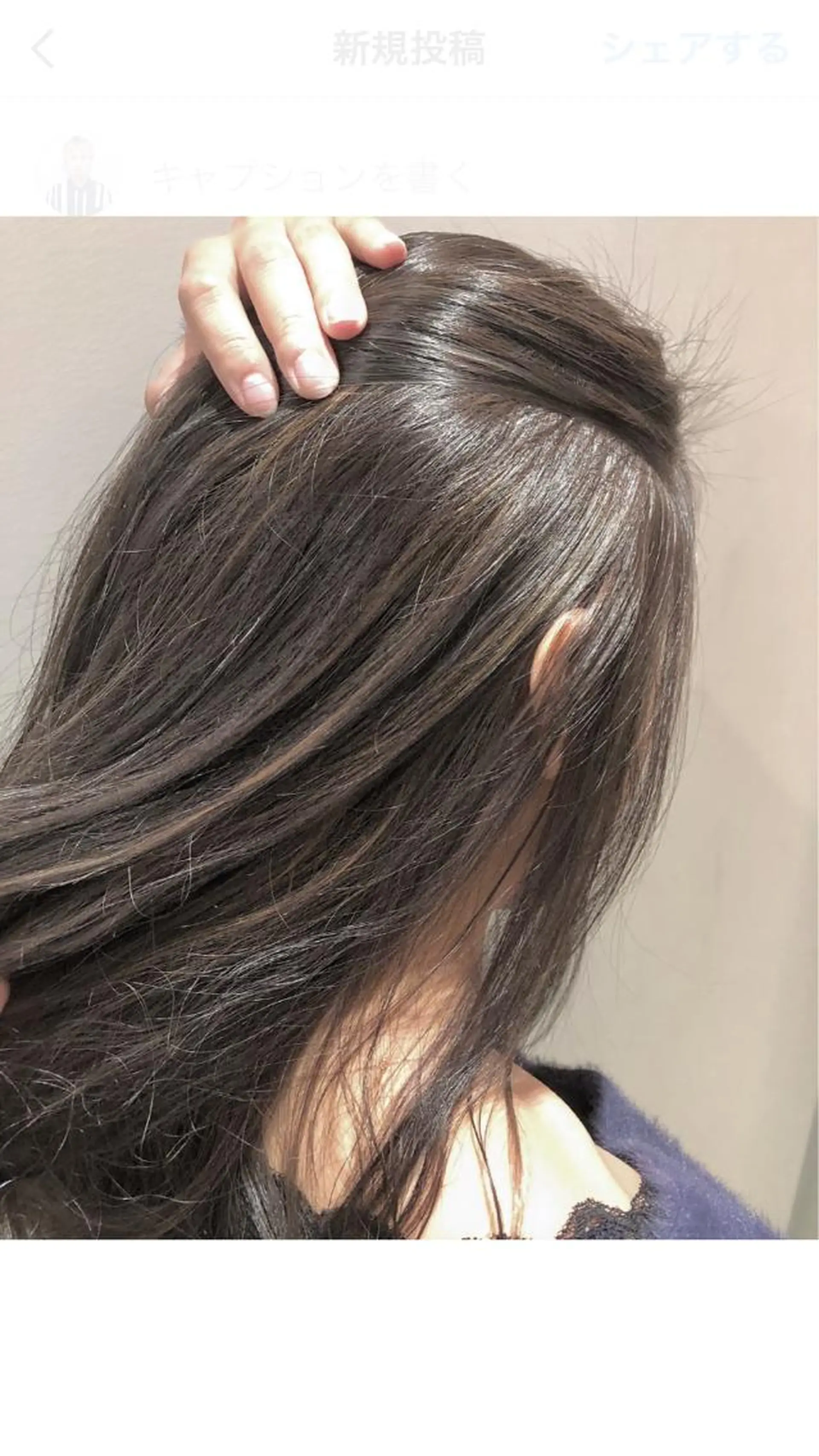 ミディアム カラー ヘアアレンジ 北間 寛哉のヘアスタイル