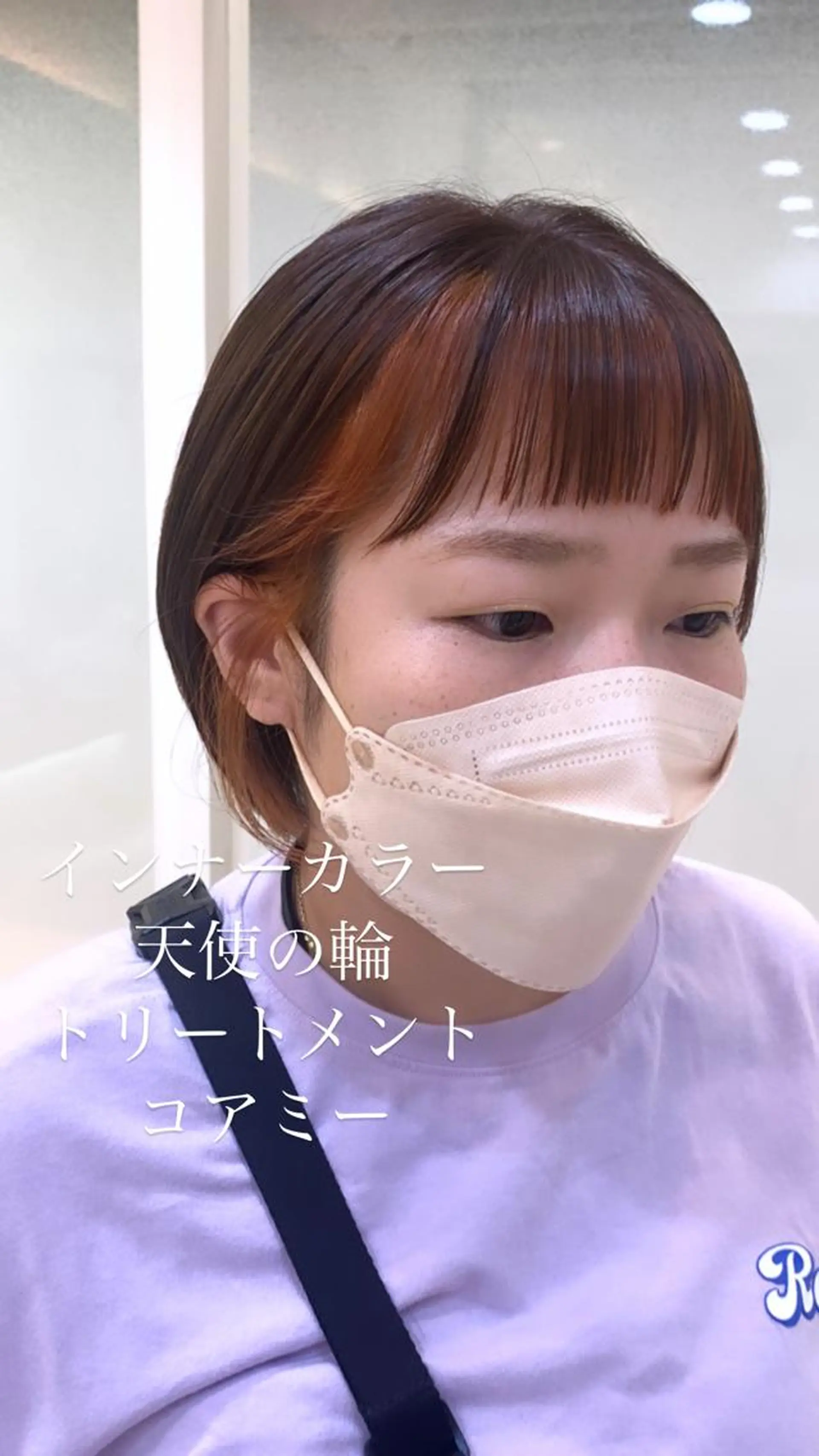 ショート カラー ヘアカラー トリートメント 似合わせカラー/艶 髪質改善/ヨシザキのヘアスタイル