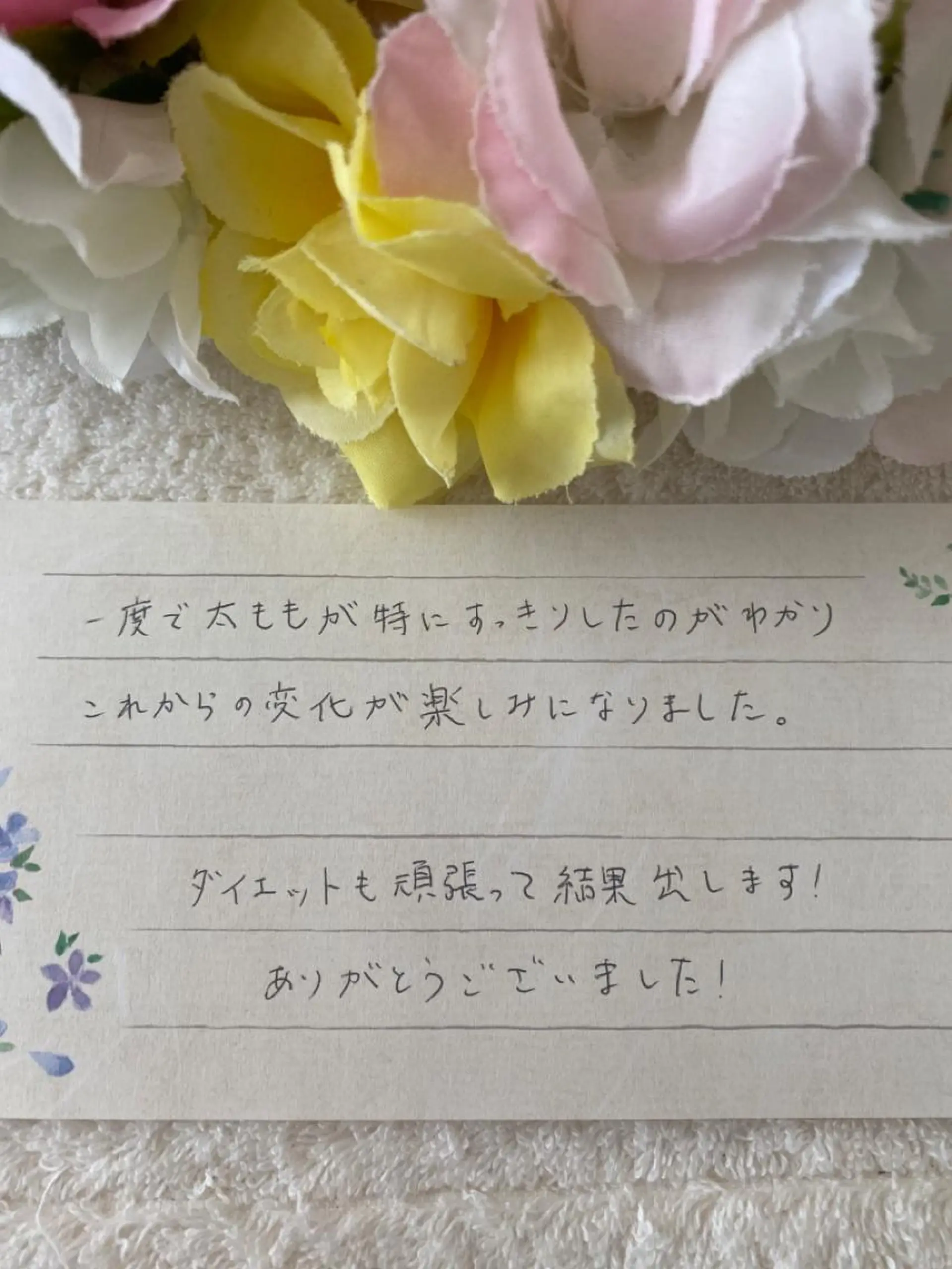 R E O T I A R A（レオティアラ）所属・高屋 昌子のその他イメージ