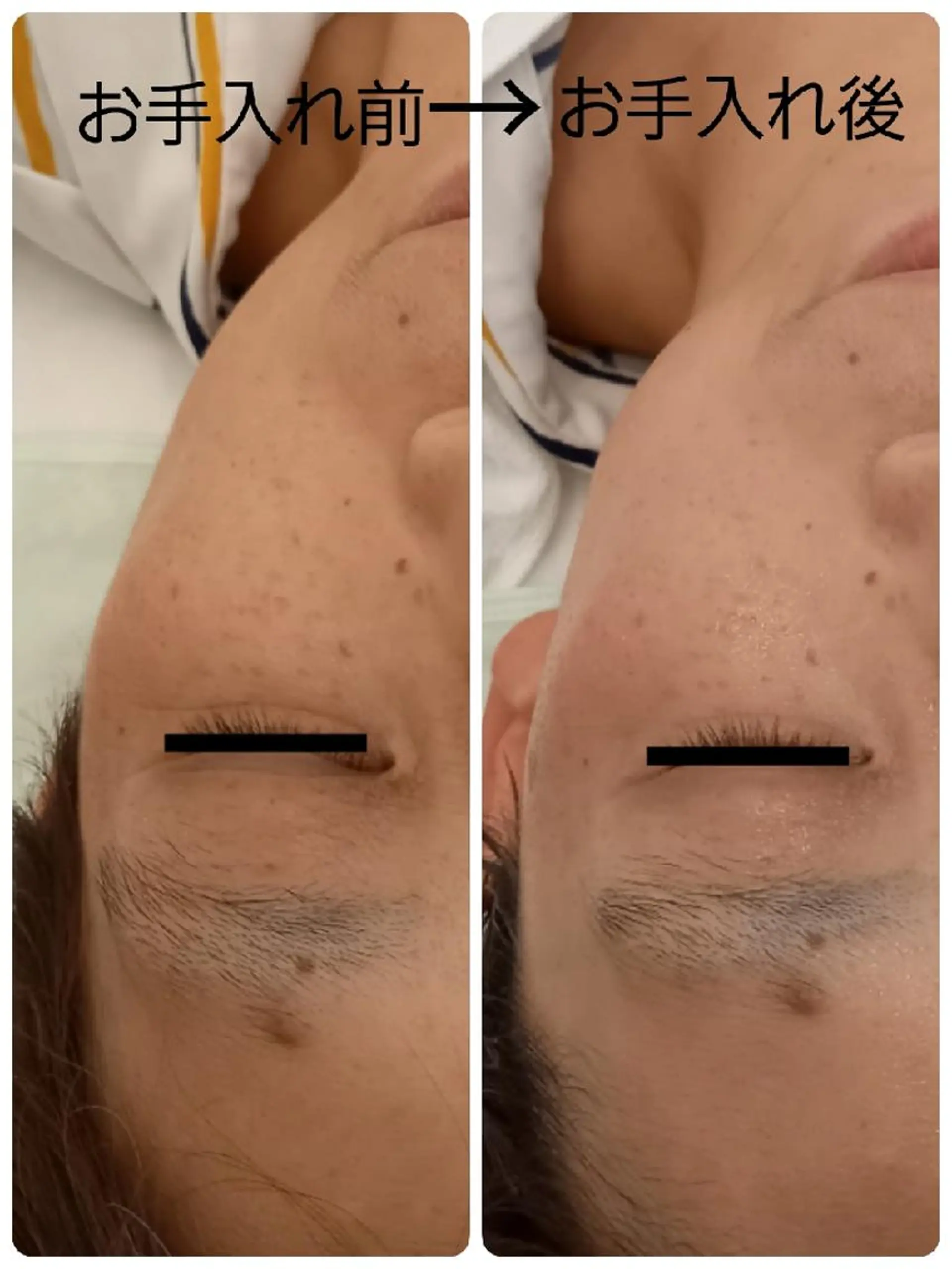 辻 恵理のエステ・リラクイメージ