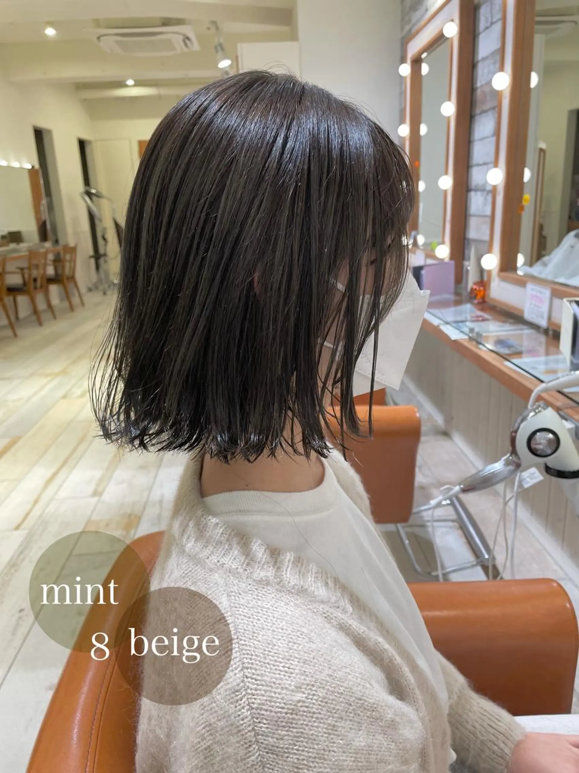 ミディアム カラー アディクシーカラー ブラウンカラー 透明感カラー オリーブブラウン オレンジ 清水　ちひろ ✄トップスタイリストのヘアスタイル