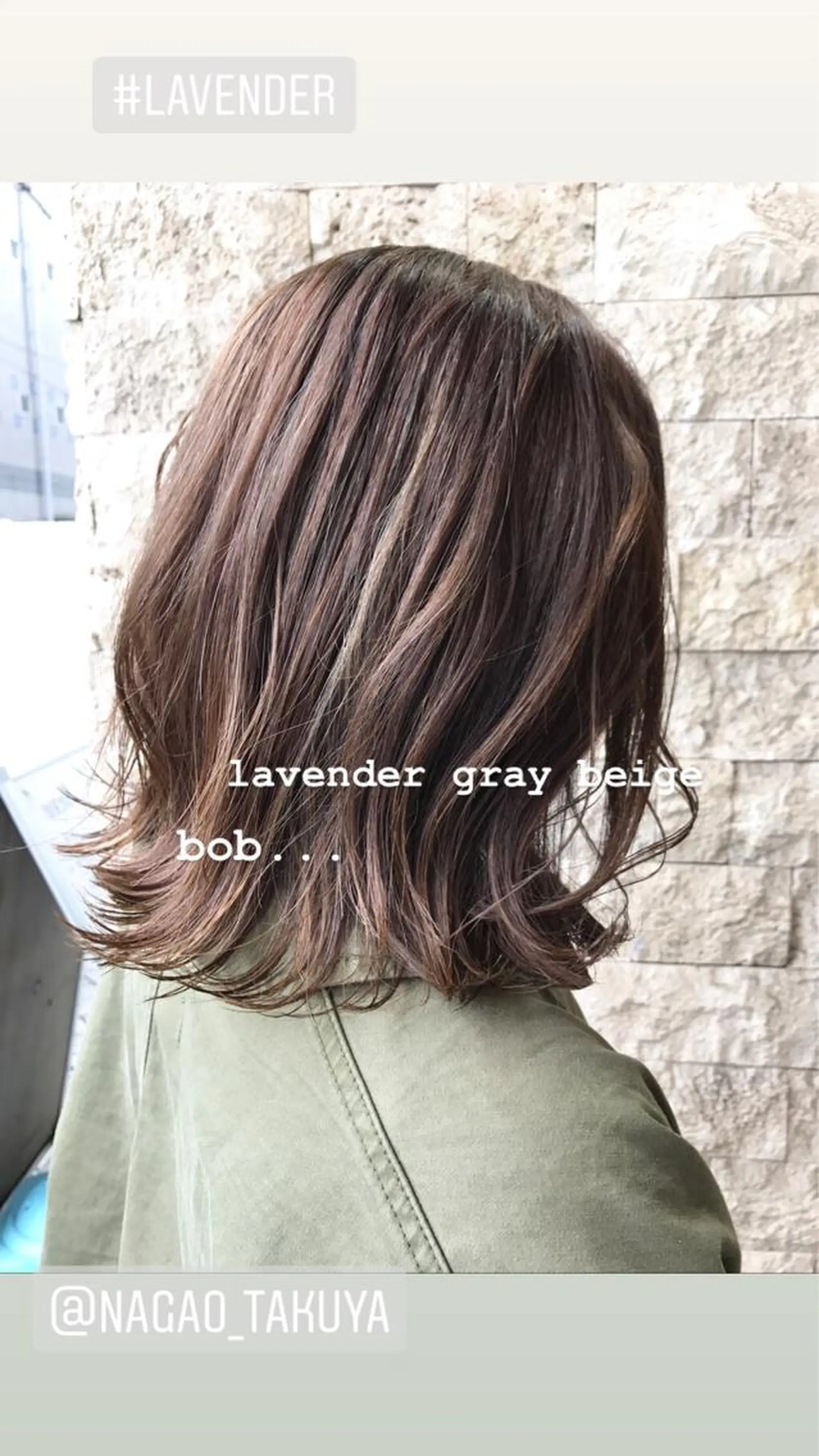 ミディアム カラー パーマ ヘアアレンジ メンズ キッズ ネイル マツエク・マツパ パーソナルカラー☆ 永尾拓也のヘアスタイル