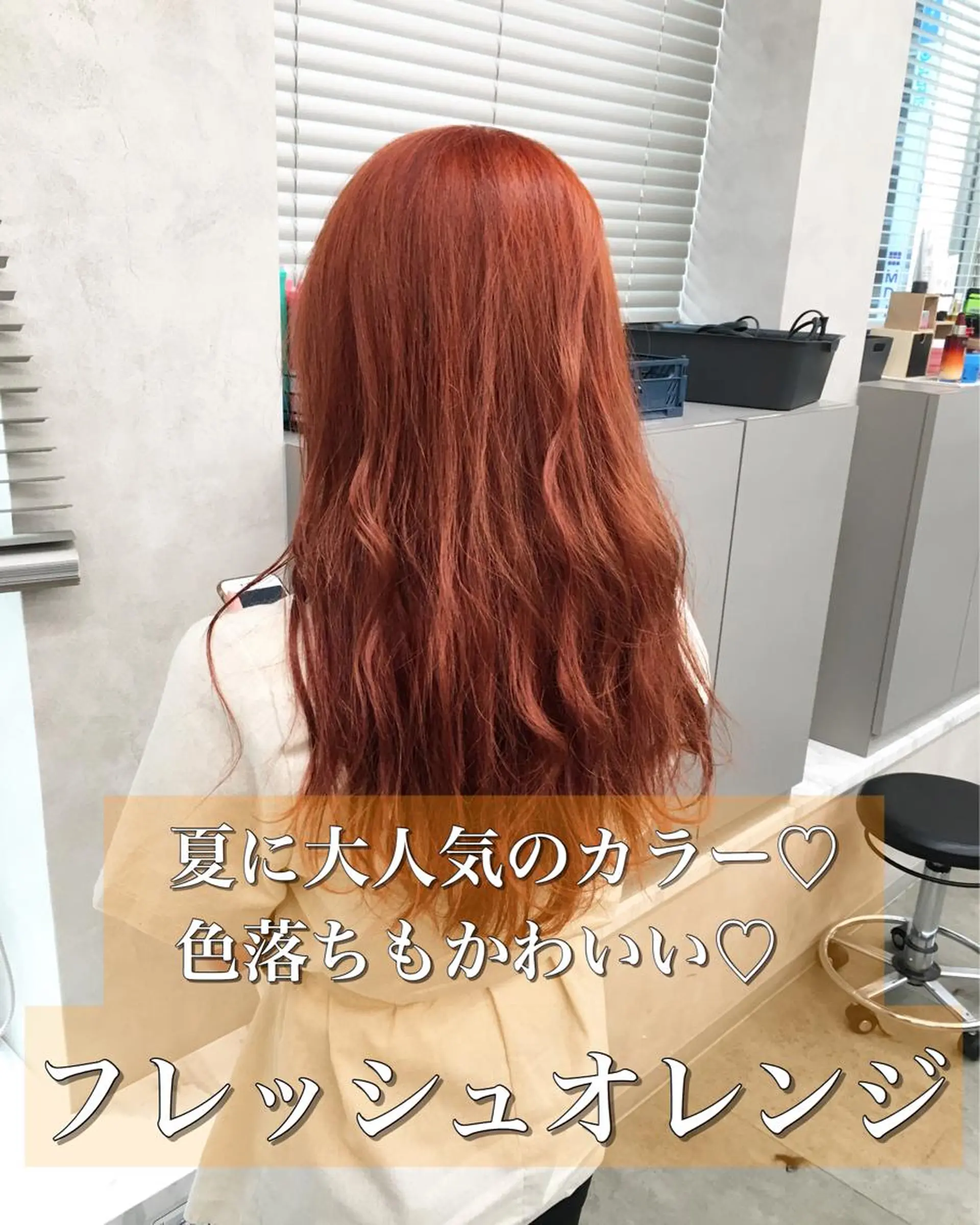 ロング カラー 🔥メンズ特化🔥 木村 祐太のヘアスタイル