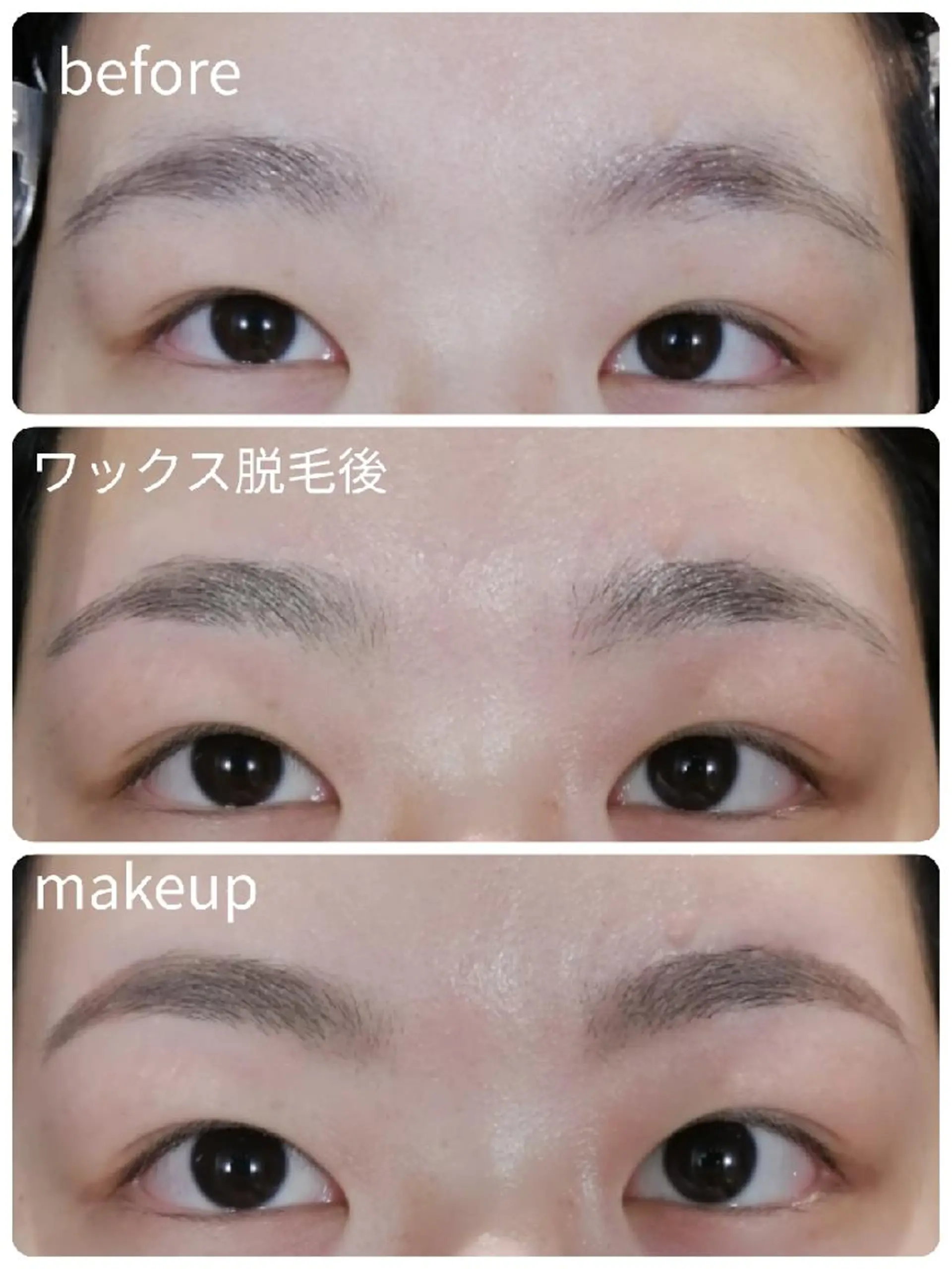 マツエク・マツパ 眉毛サロン 　森田江里子の眉毛・アイブロウイメージ