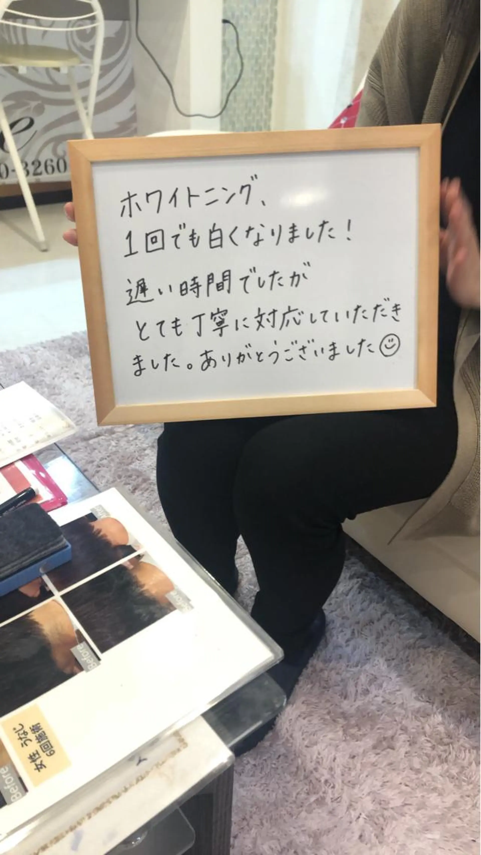 precious 代表のその他イメージ