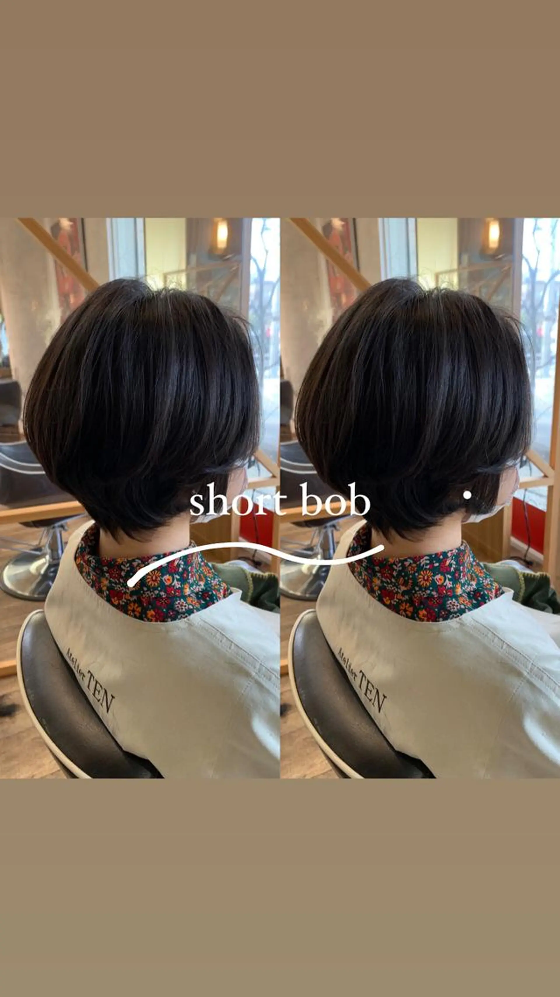 ショート 🐸鈴木 綾乃🐸のヘアスタイル