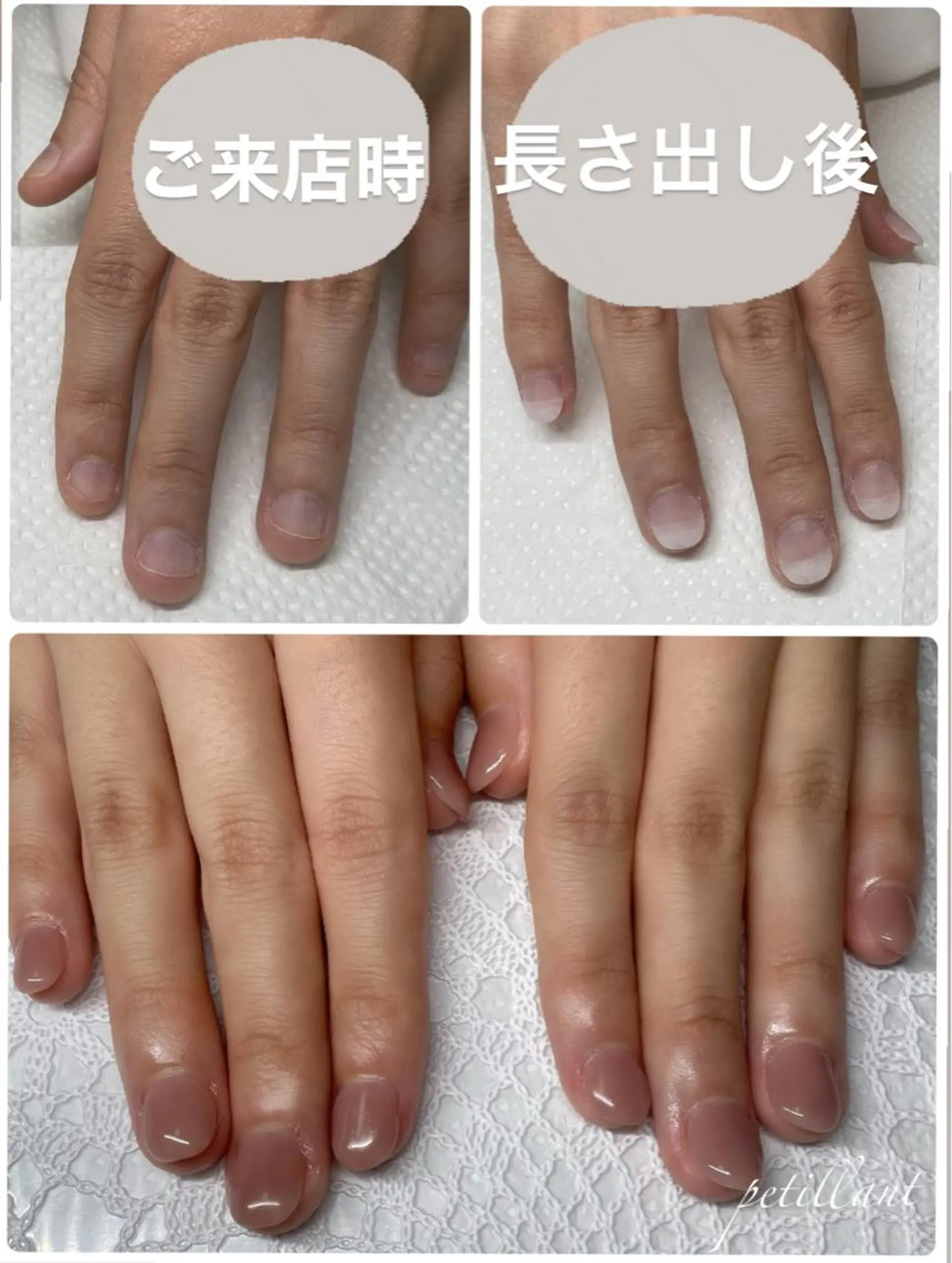 ネイル ハンドネイル ハンドケア nail salon petillantのネイルデザイン