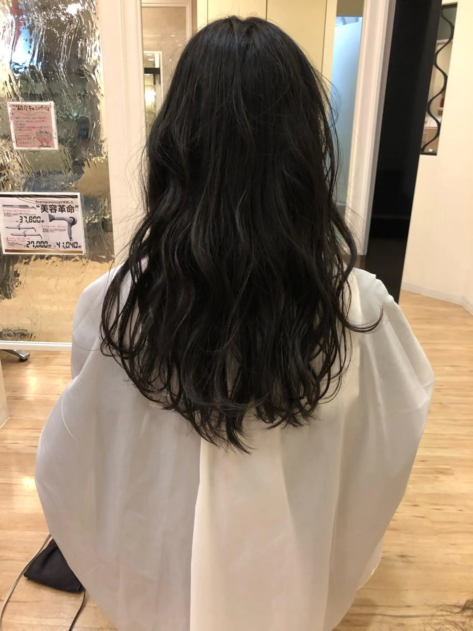 ロング 小宮 翔太のヘアスタイル