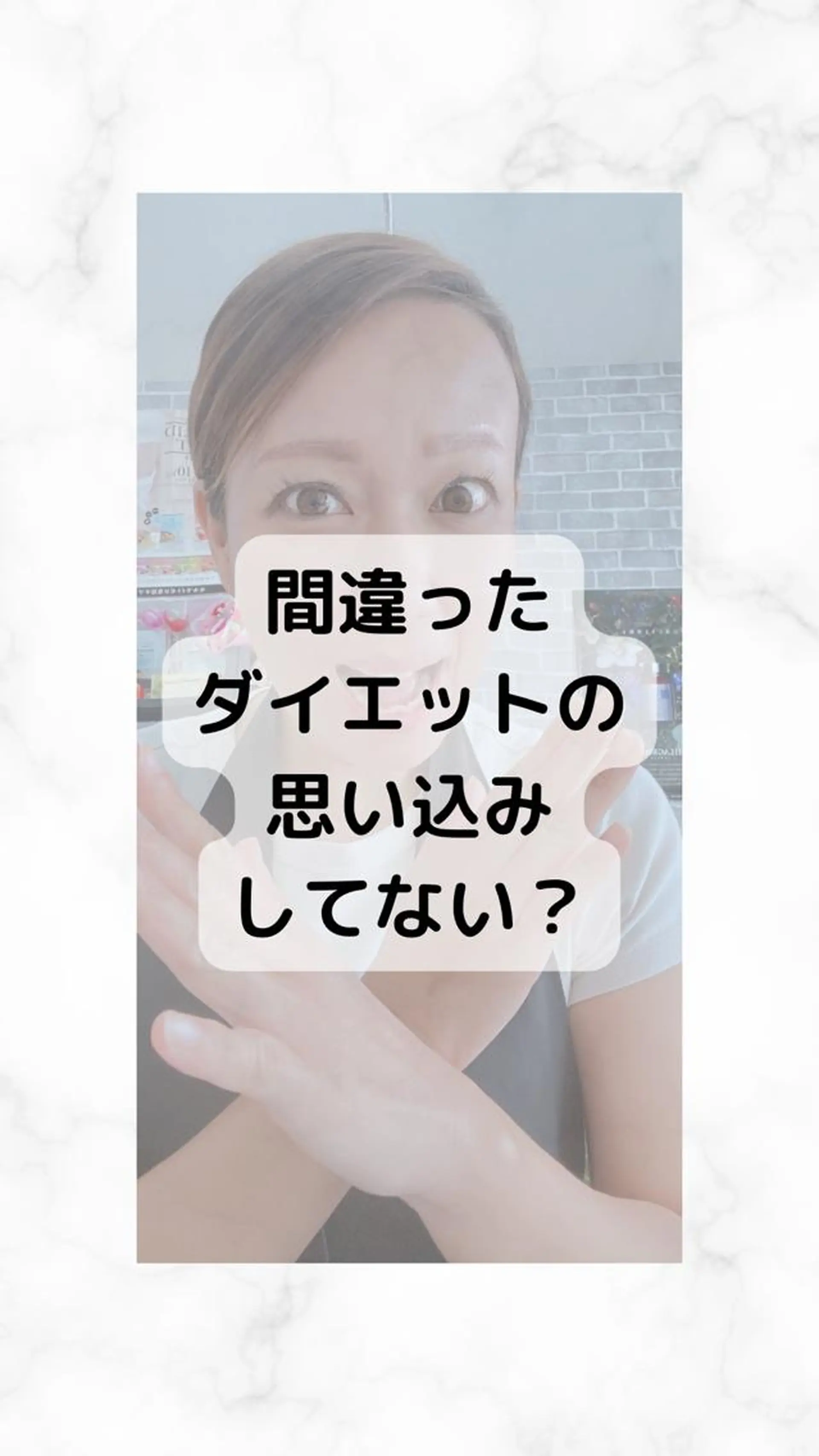 痩身リラク専門サロン 〜LUCIALL 〜のエステ・リラクイメージ