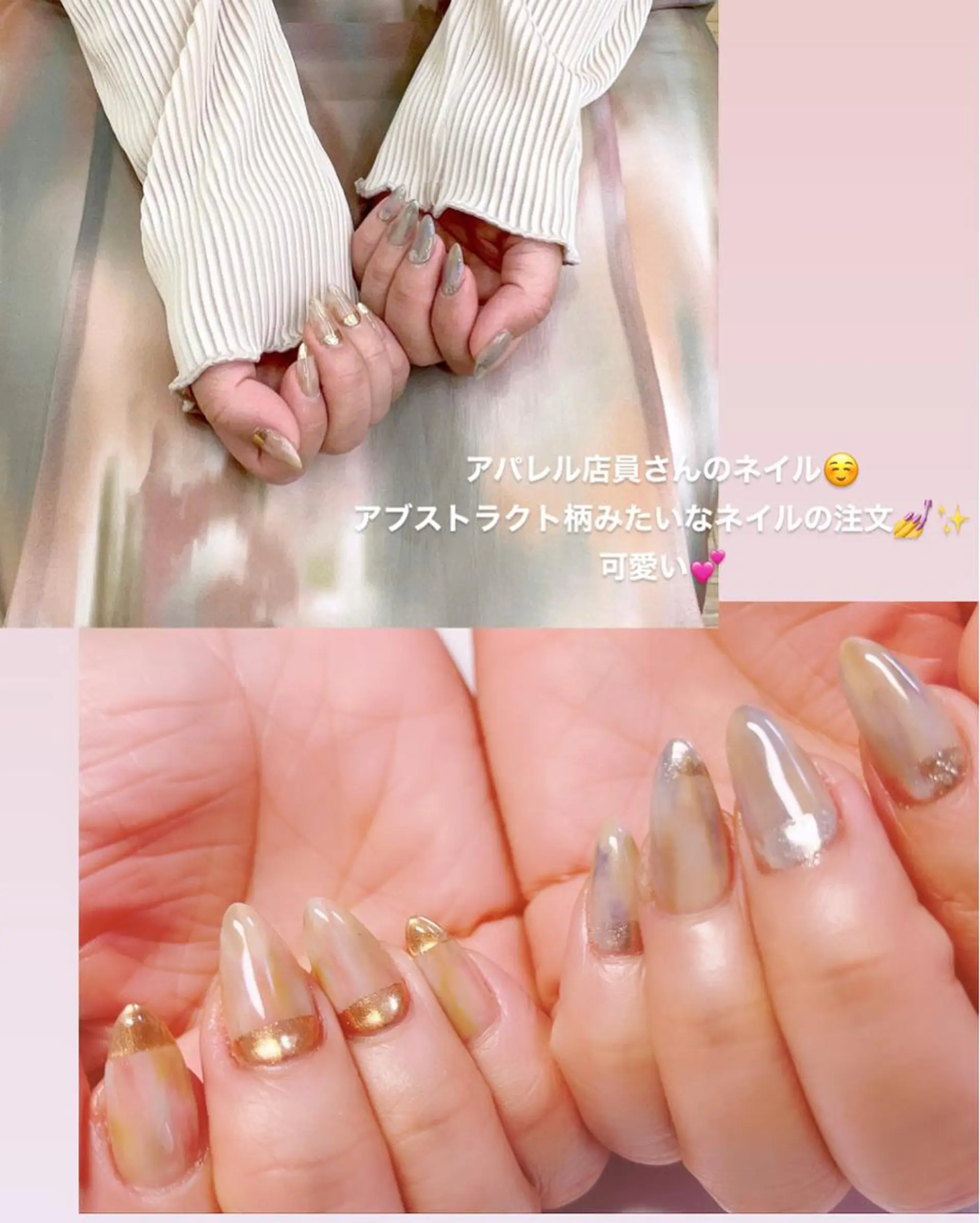 ネイル NailSalon 〜Andyou〜のネイルデザイン
