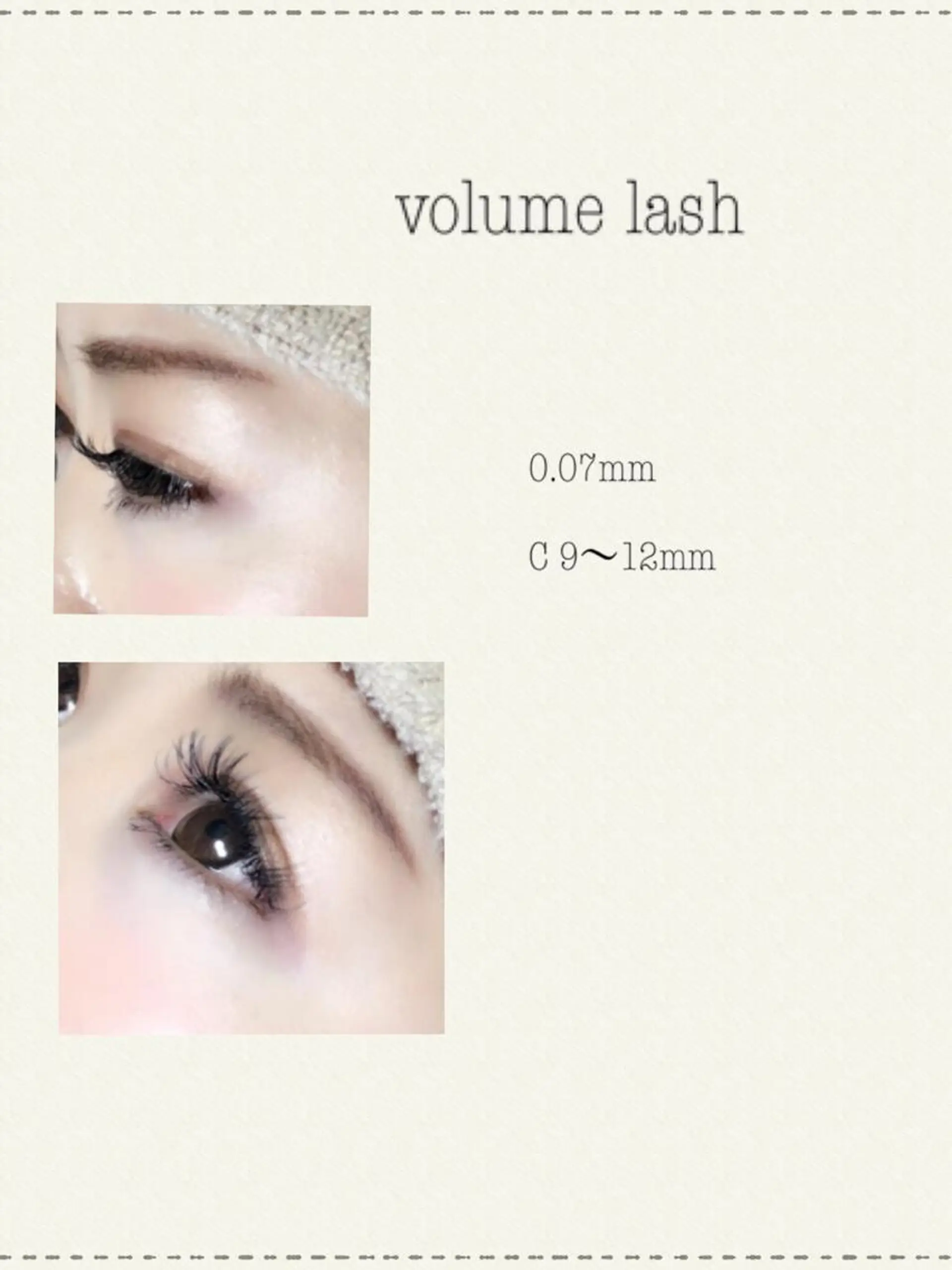 マツエク・マツパ eyelash salon  luana所属・luana _manaのマツエク・マツパデザイン